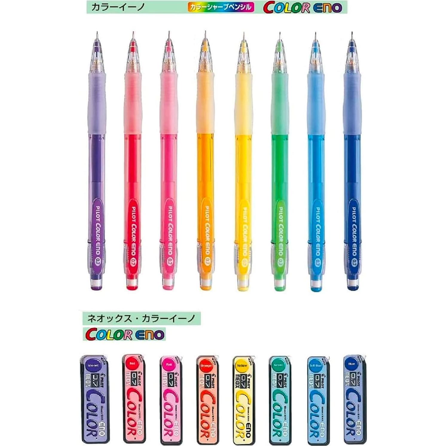 Lápiz Mecánico Pilot Color Eno 0.7mm Set 8 Colores