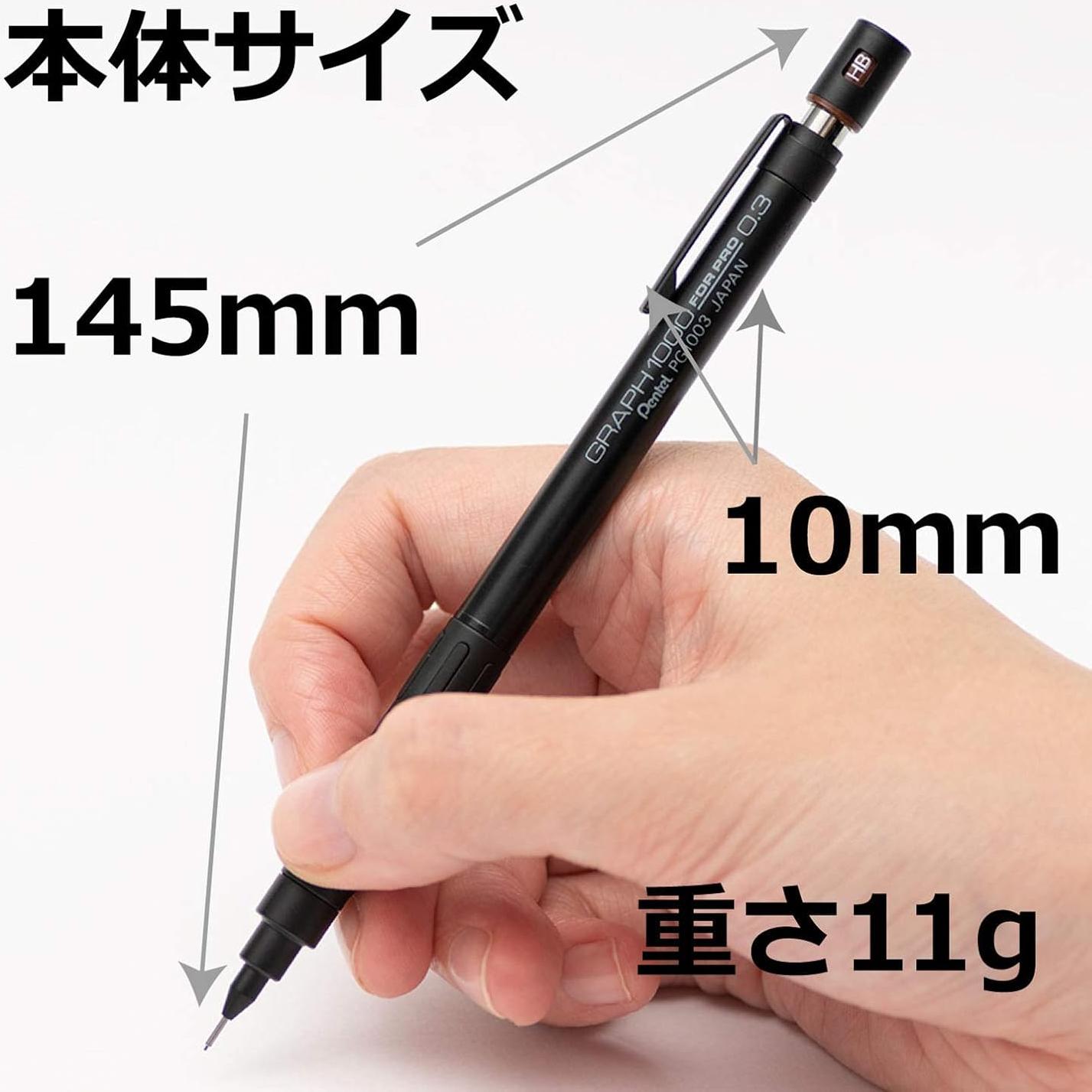 Lápiz Mecánico Pentel Graph 1000 Pro 0.3mm Retráctil