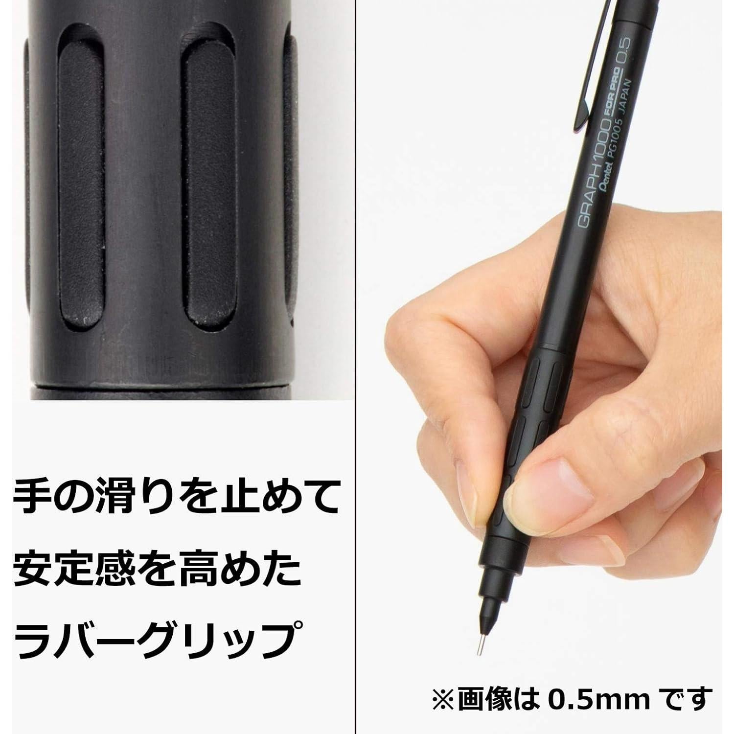 Lápiz Mecánico Pentel Graph 1000 Pro 0.3mm Retráctil