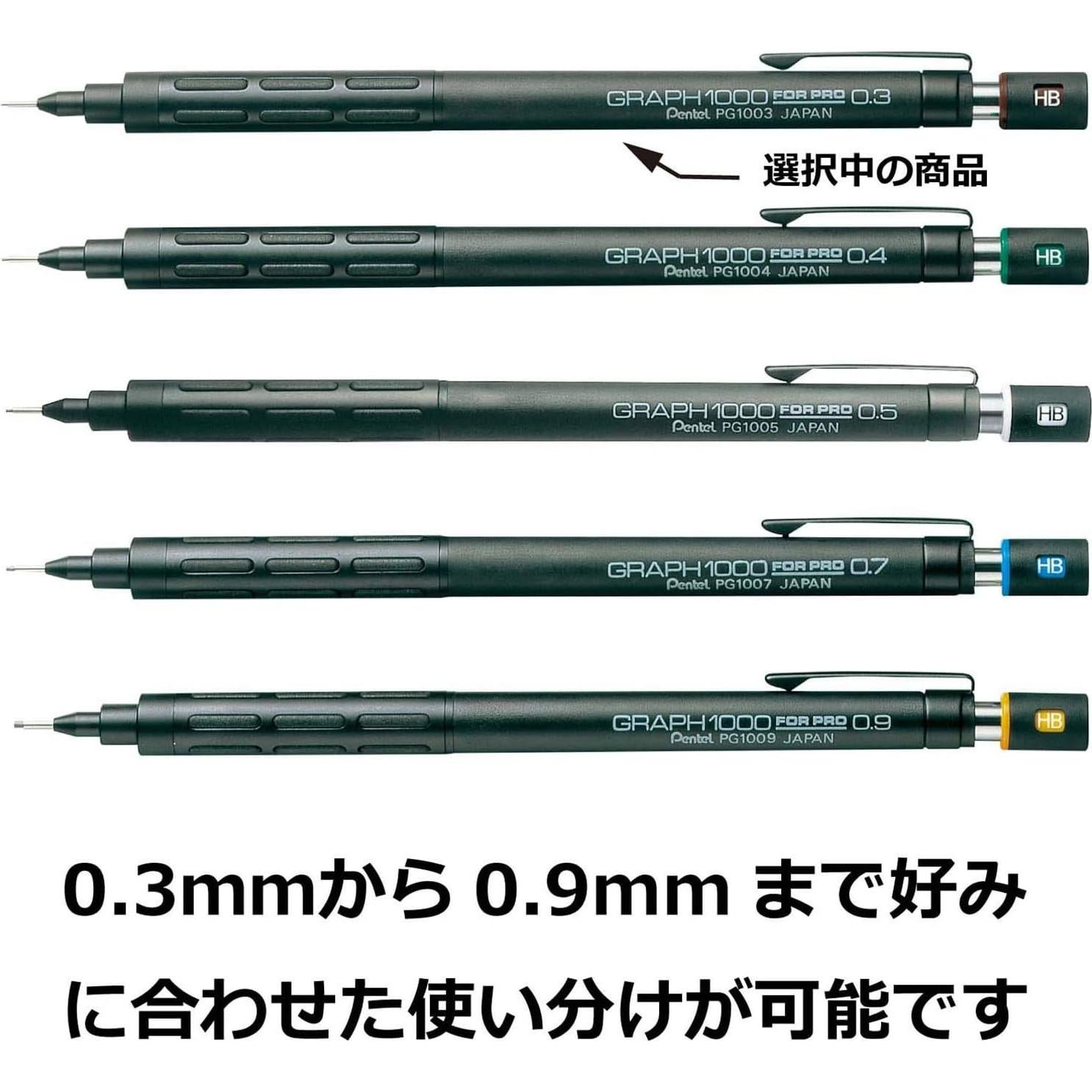 Lápiz Mecánico Pentel Graph 1000 Pro 0.3mm Retráctil