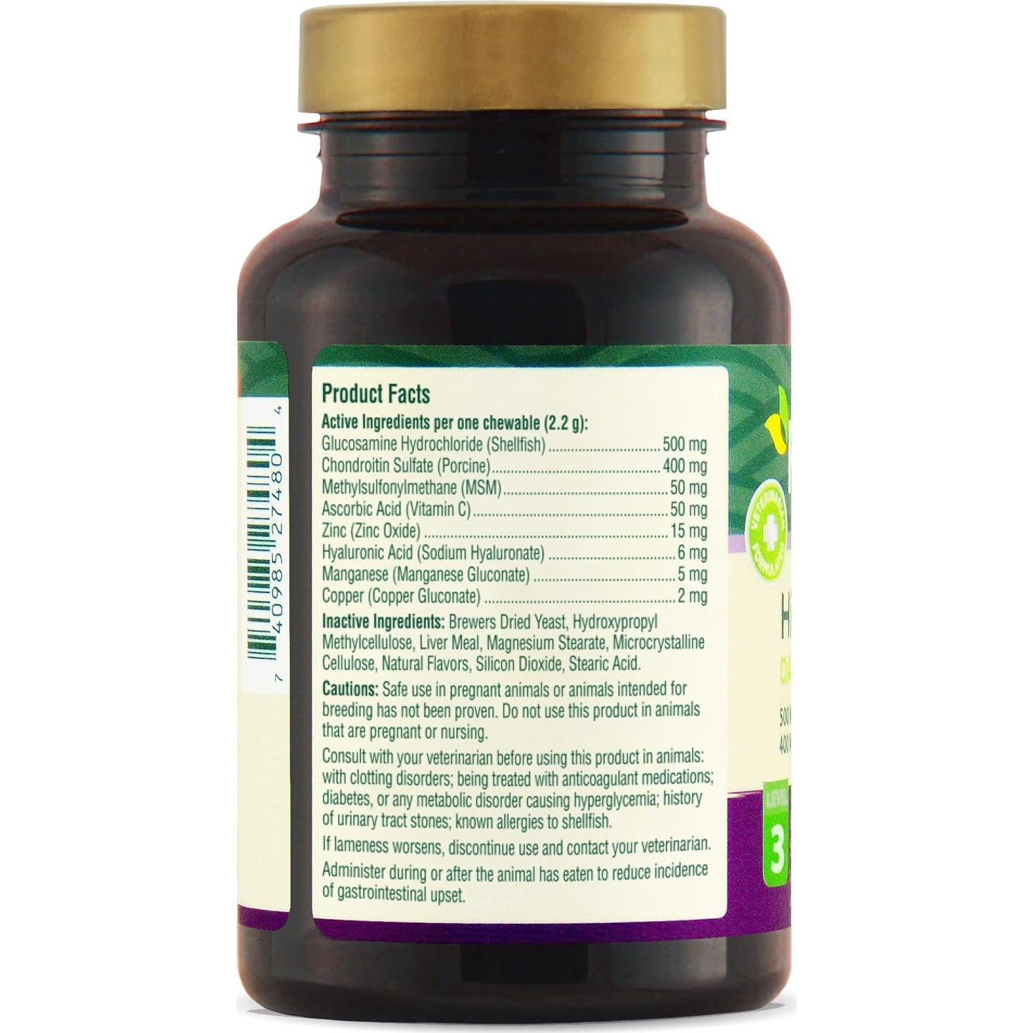 Suplemento Masticable PetNC Cadera y Articulaciones 45 Unidades