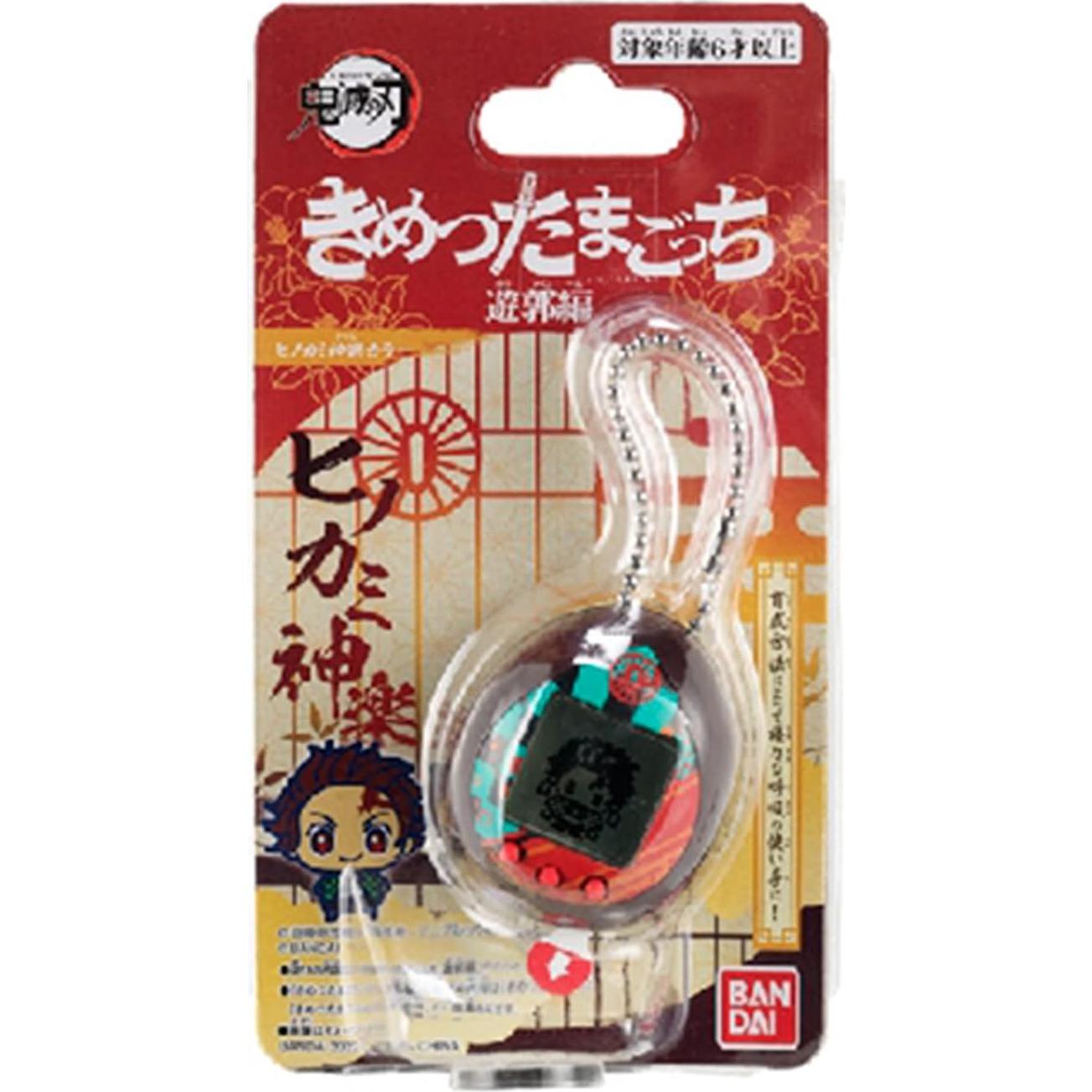 TAMAGOTCHI NT88566 Demon Slayer - Fire God Dance - Hinokami, Red