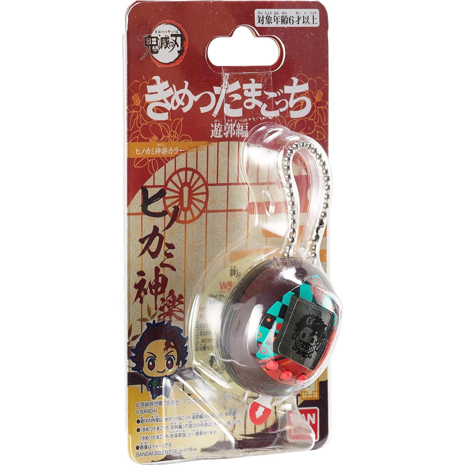 TAMAGOTCHI NT88566 Demon Slayer - Fire God Dance - Hinokami, Red