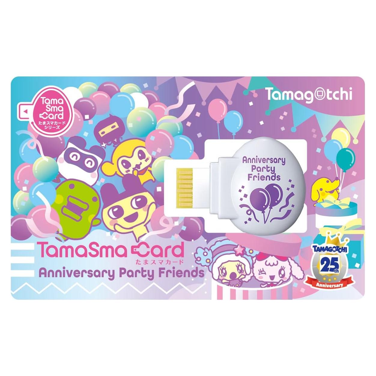 Tamagotchi TamaSma Card Anniversory Party Friends