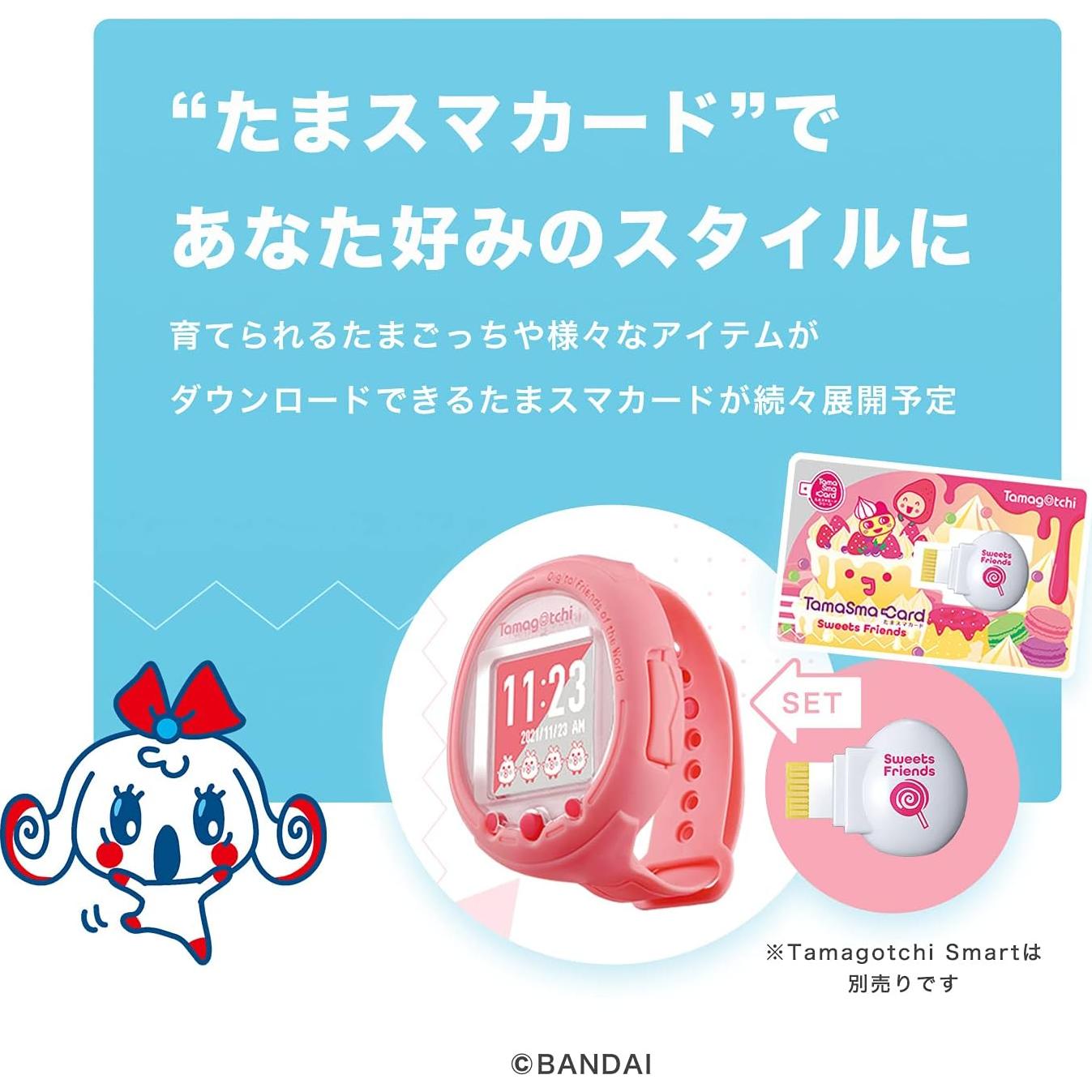 Tarjeta de Memoria Tamagotchi Smart Bandai Tamashikard Dulces