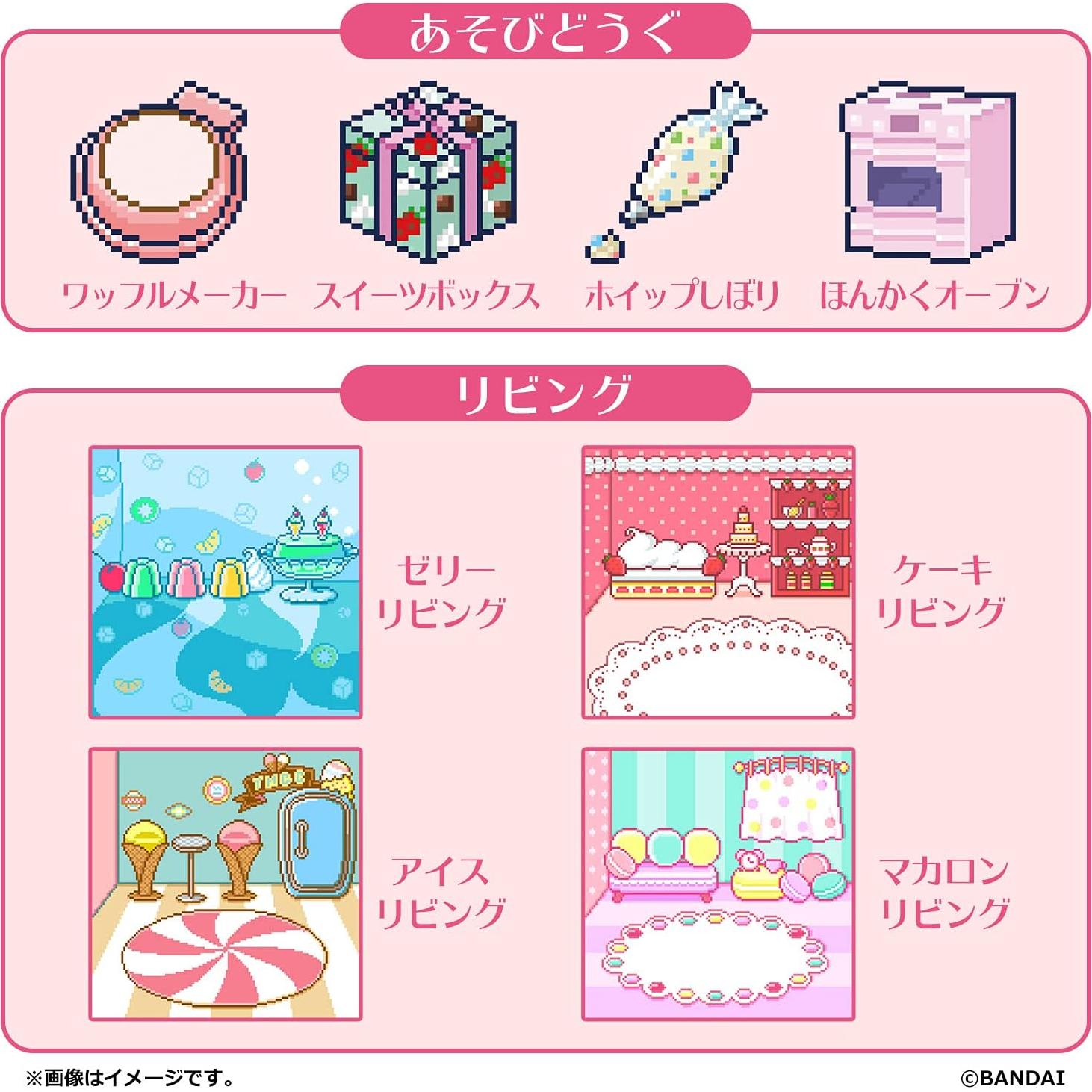 Tarjeta de Memoria Tamagotchi Smart Bandai Tamashikard Dulces