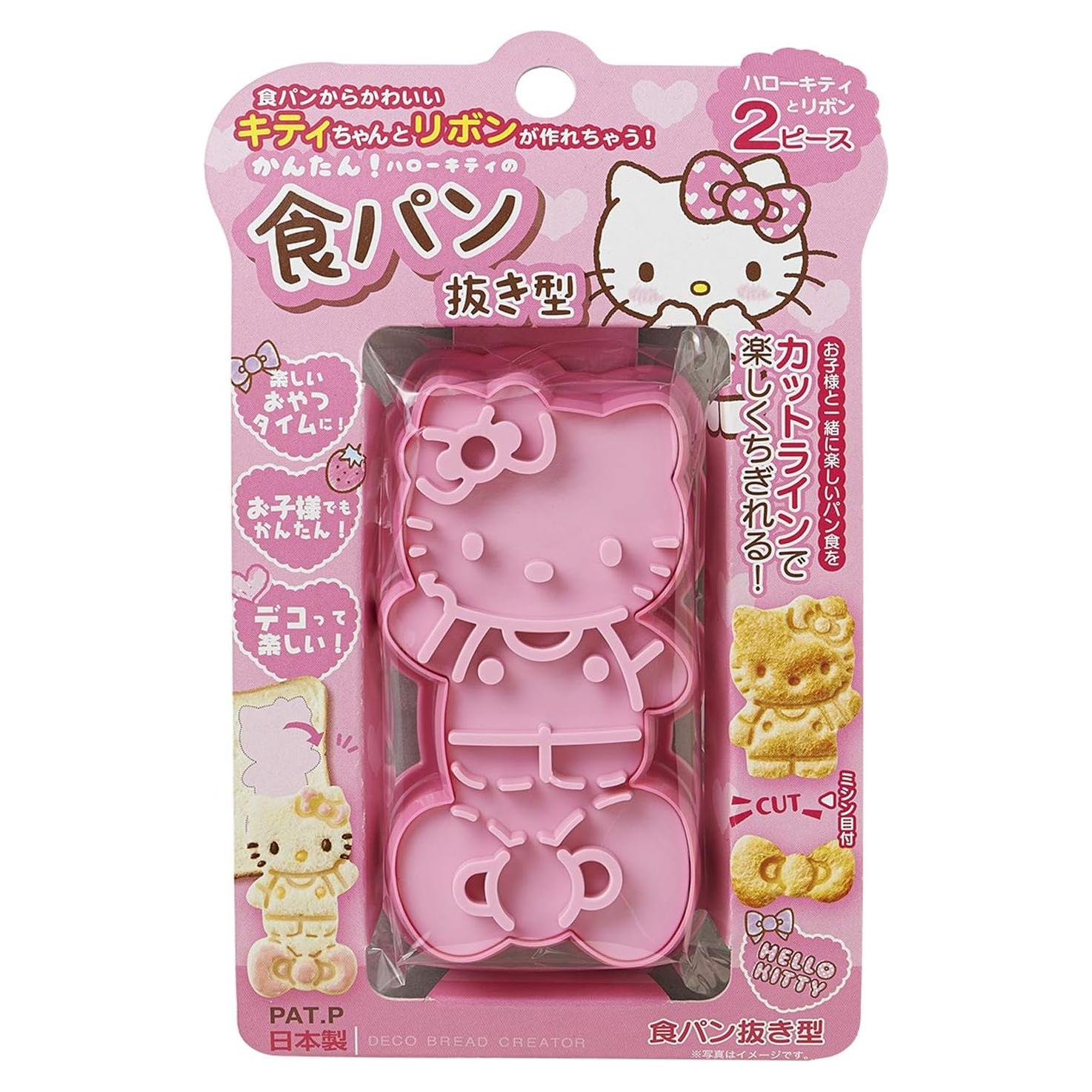 Cortador de Pan OSK Hello Kitty TS-2 110x62x27mm