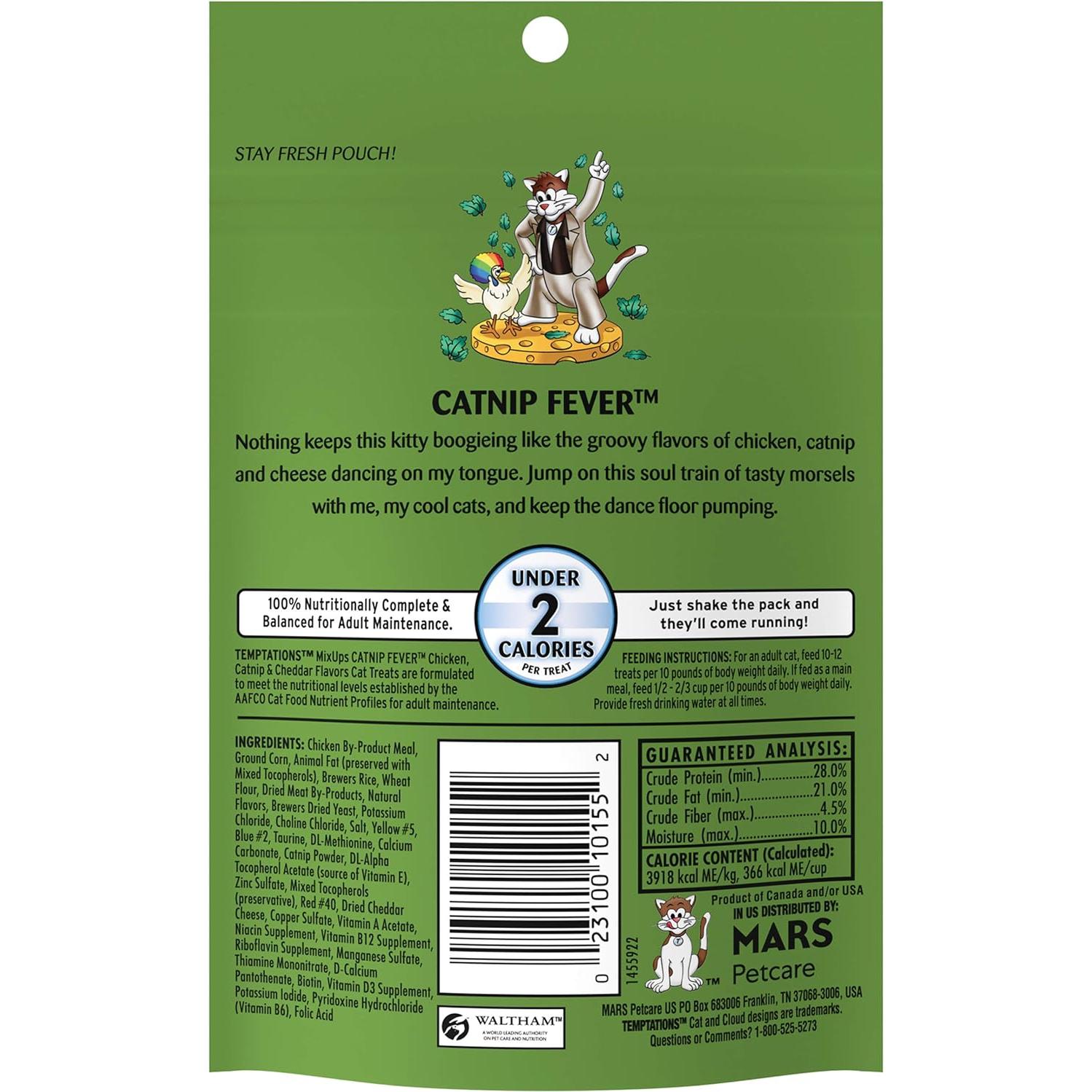 Golosinas para Gatos Temptations MixUps 12 x 85g Sabor Hierba Gatera