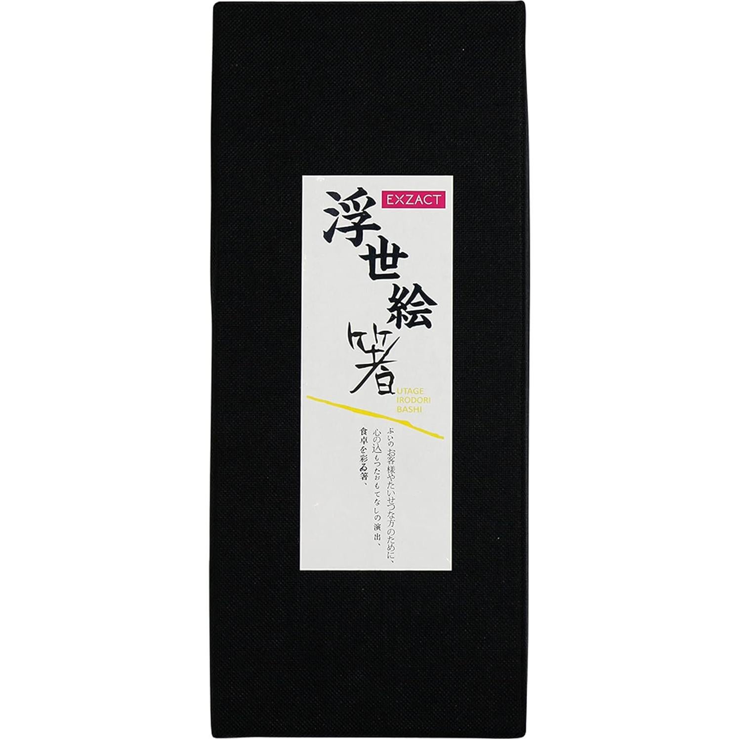 Juego de Palillos de Bambú Exzact - 5 Pares Gato de la Fortuna