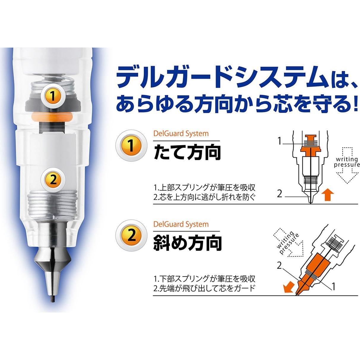 Lápiz Mecánico Zebra DelGuard 0.5mm Cuerpo Blanco P-MA85-W