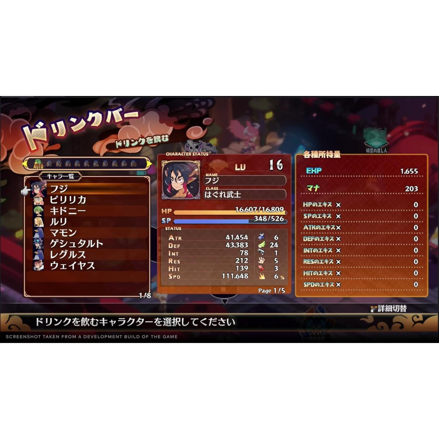 Disgaea 7 Deluxe - Videojuego PS4 con Banda Sonora y Mini Libro