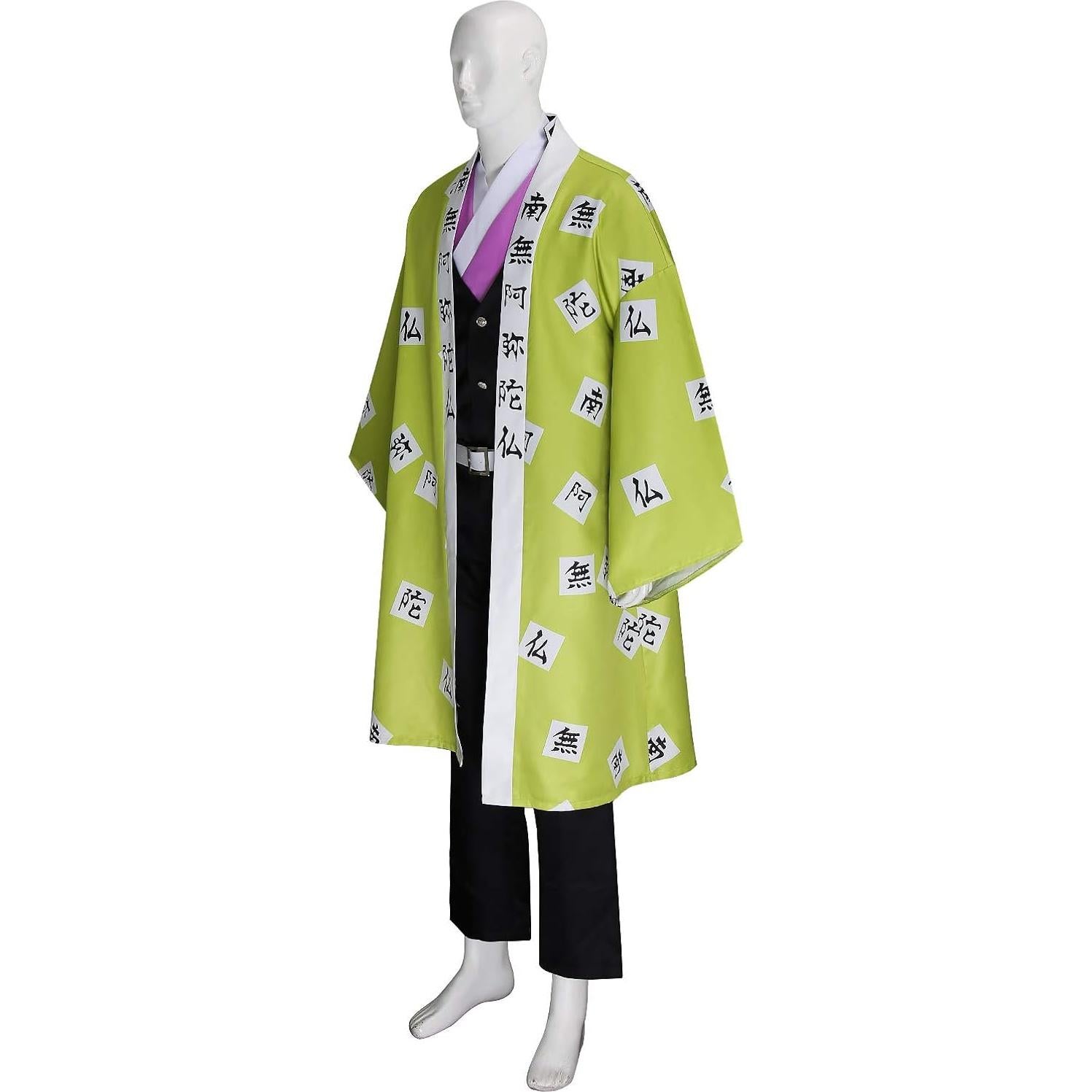 Disfraz de Cosplay Himejima Gyoumei Kimono Completo Unisex