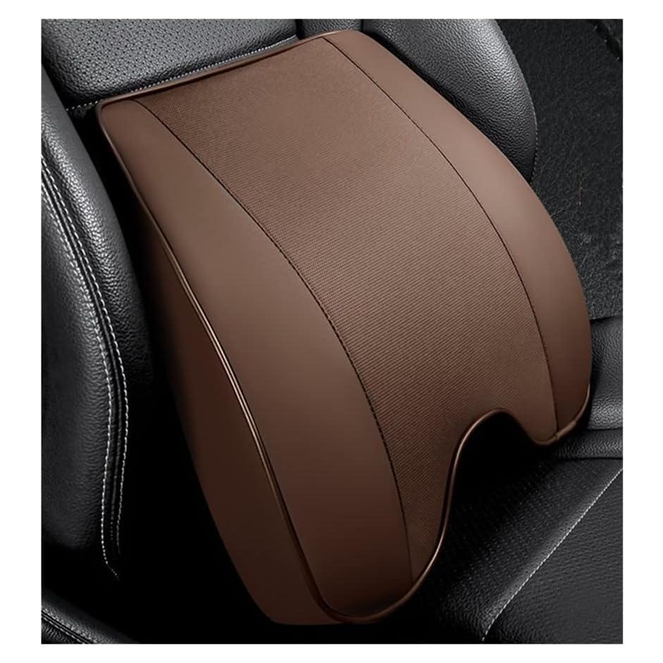 Almohada Lumbar ZLOHPAE de Espuma Viscoelástica - Marrón