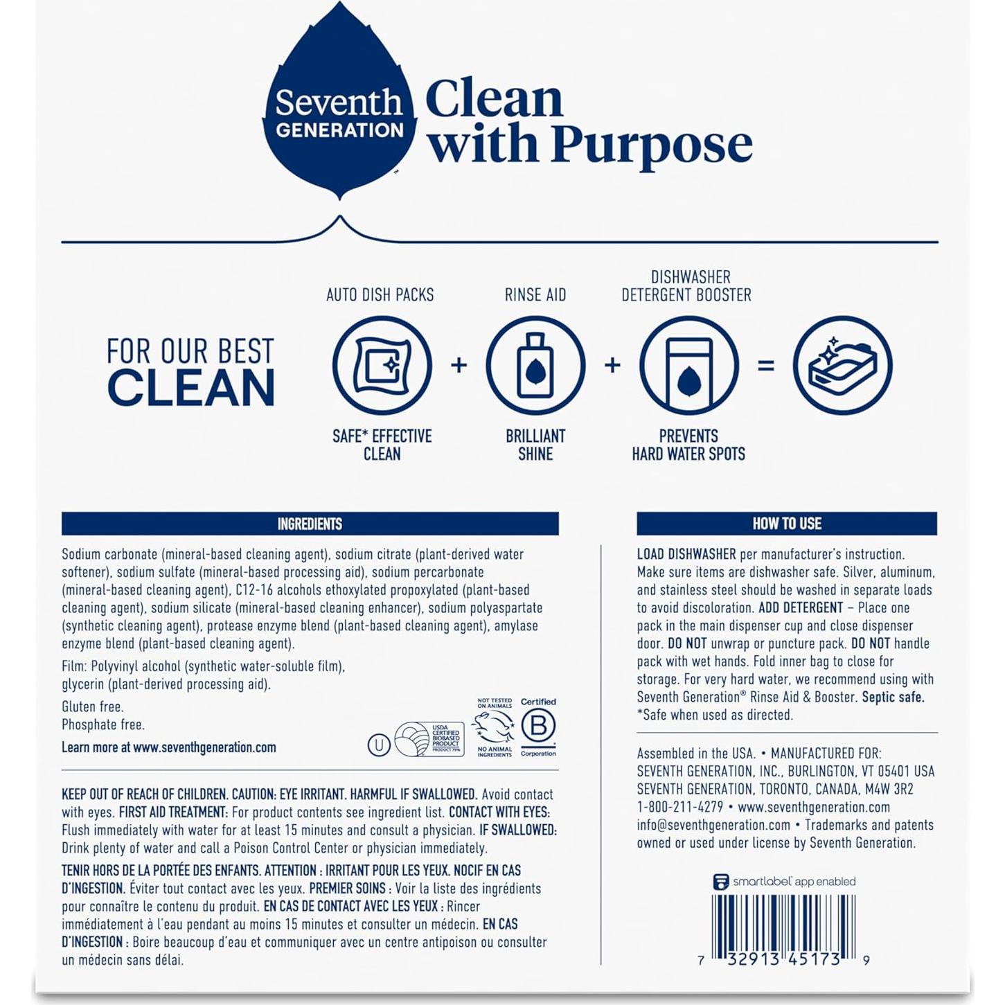 Detergente para Lavavajillas Seventh Generation Sin Fragancia 72 Unidades