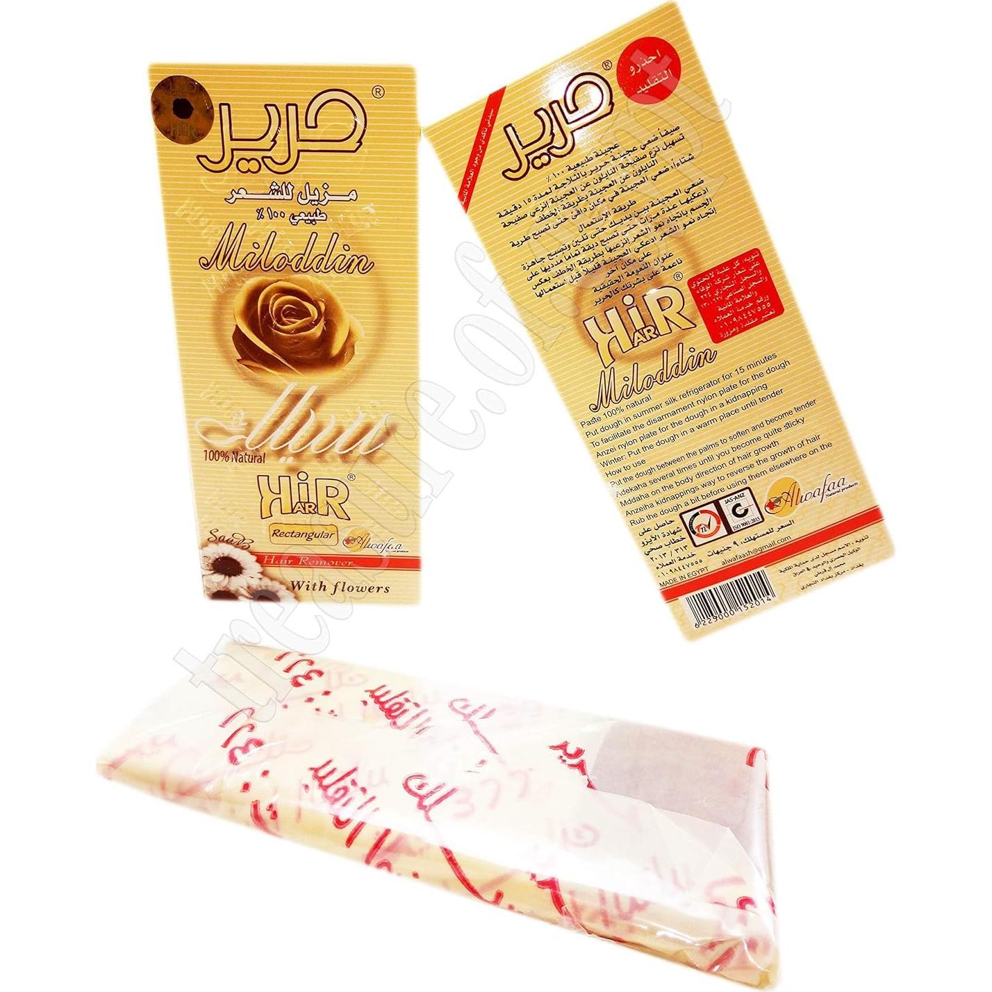 Cera de Azúcar 100% Natural Harir - 3 Paquetes de 100g