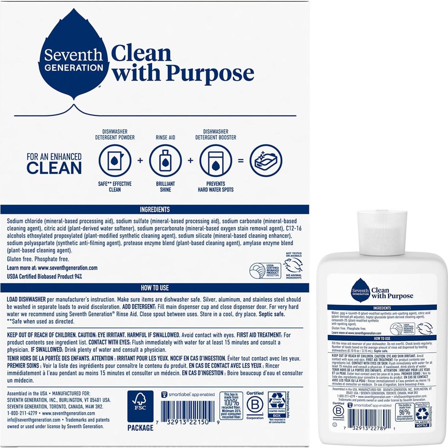 Detergente en polvo y abrillantador Seventh Generation 1270g