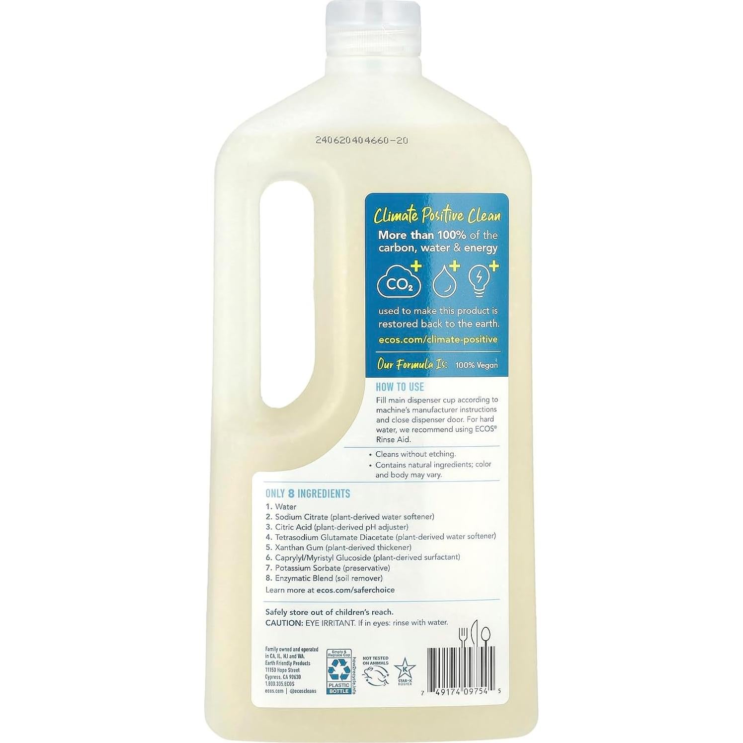 ECOS Free and Clear Plant Powered Dish Gel, 40 fl oz