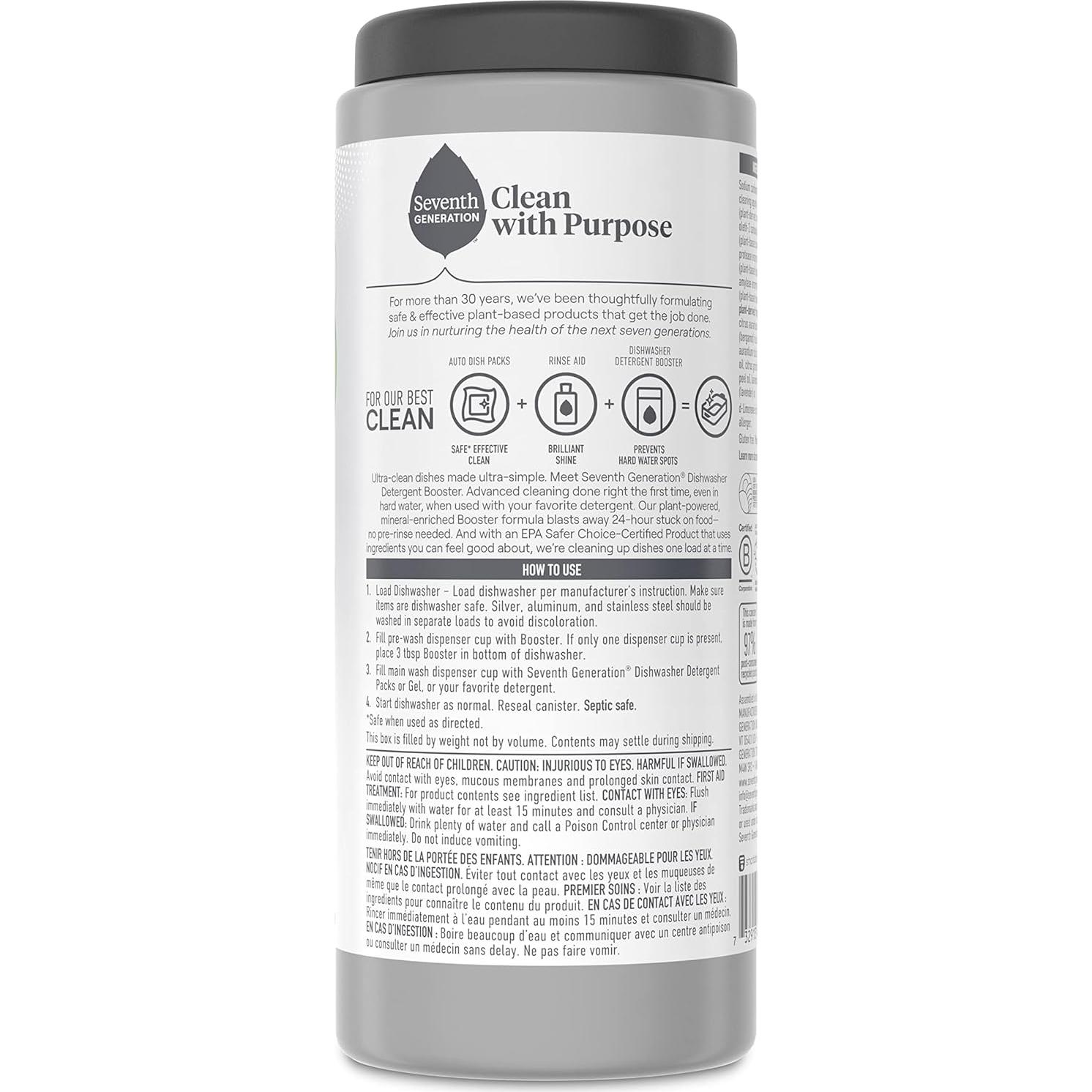 Aditivo para Lavavajillas en Polvo Seventh Generation 765g Cítrico