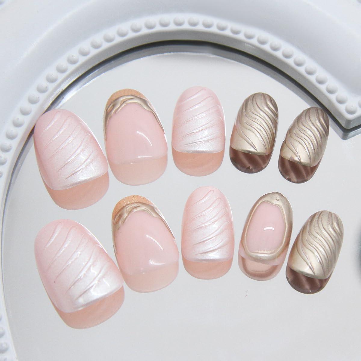 Uñas Postizas Cortas Ovaladas Doradas 24 Pcs KAICCOSO