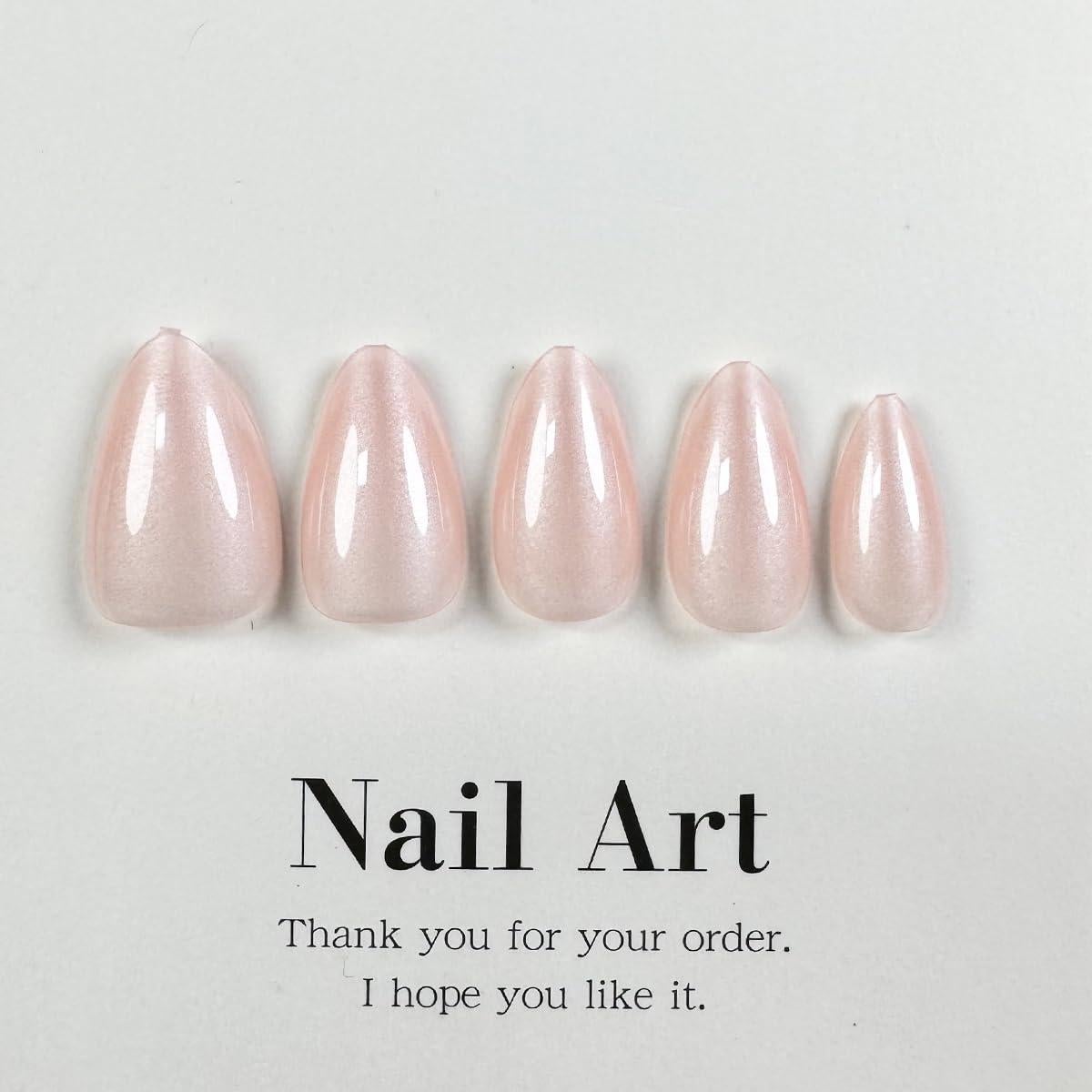 Uñas Postizas Almendra Ombre Nude 24 Pcs GUFUGU0612