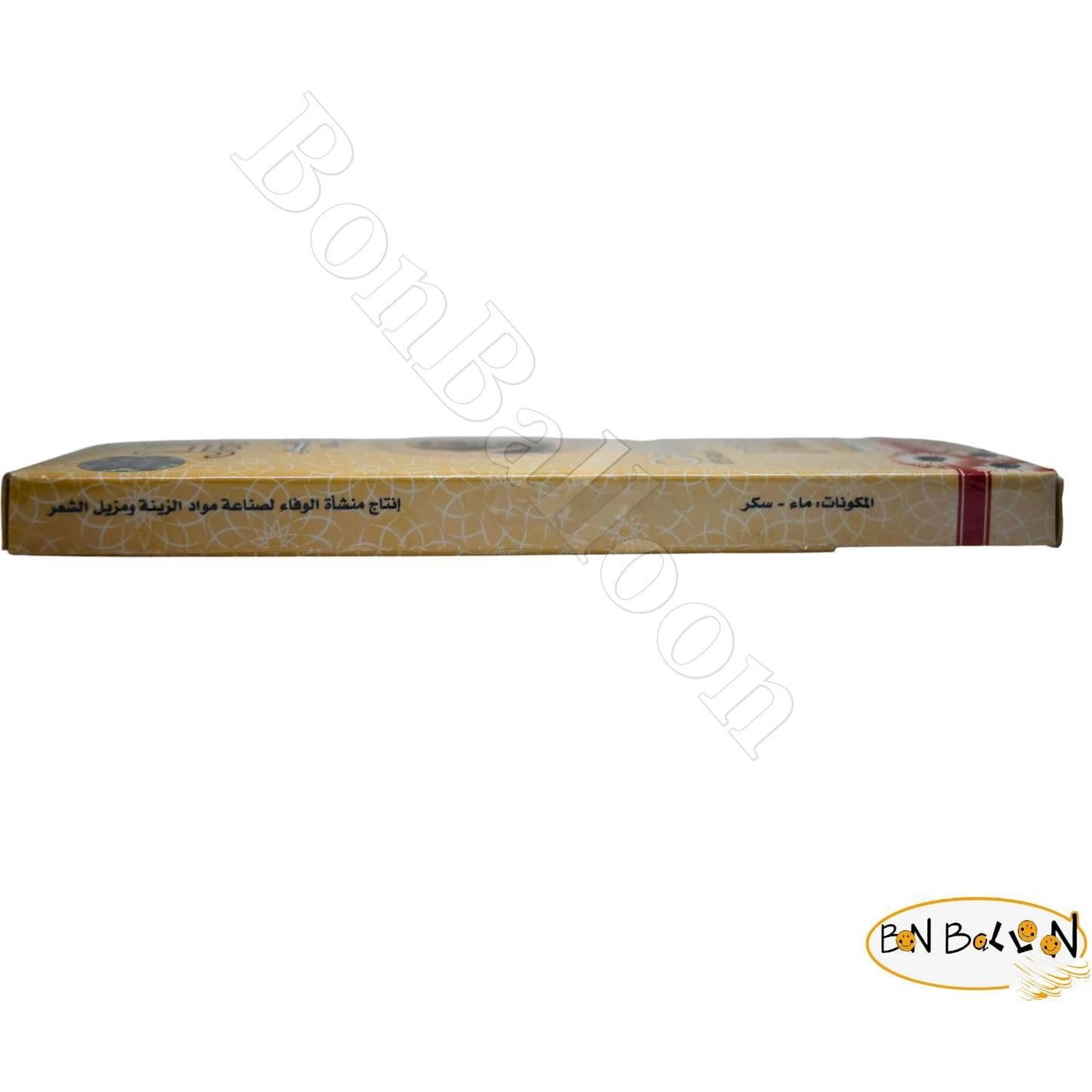 Pasta de Azúcar Cera Depilatoria Harir Sweet 1200g Natural