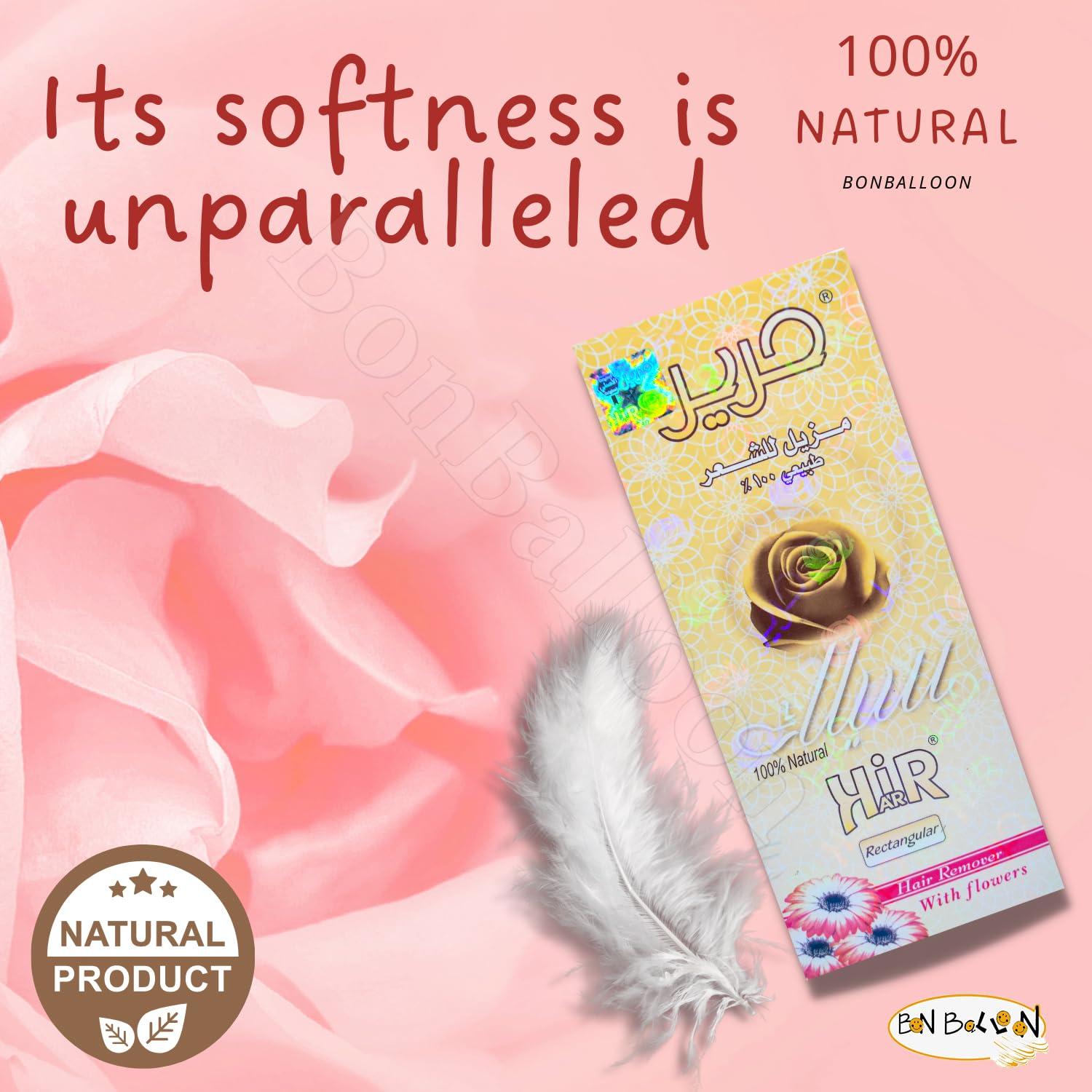 Pasta de Azúcar Cera Depilatoria Harir Sweet 1200g Natural