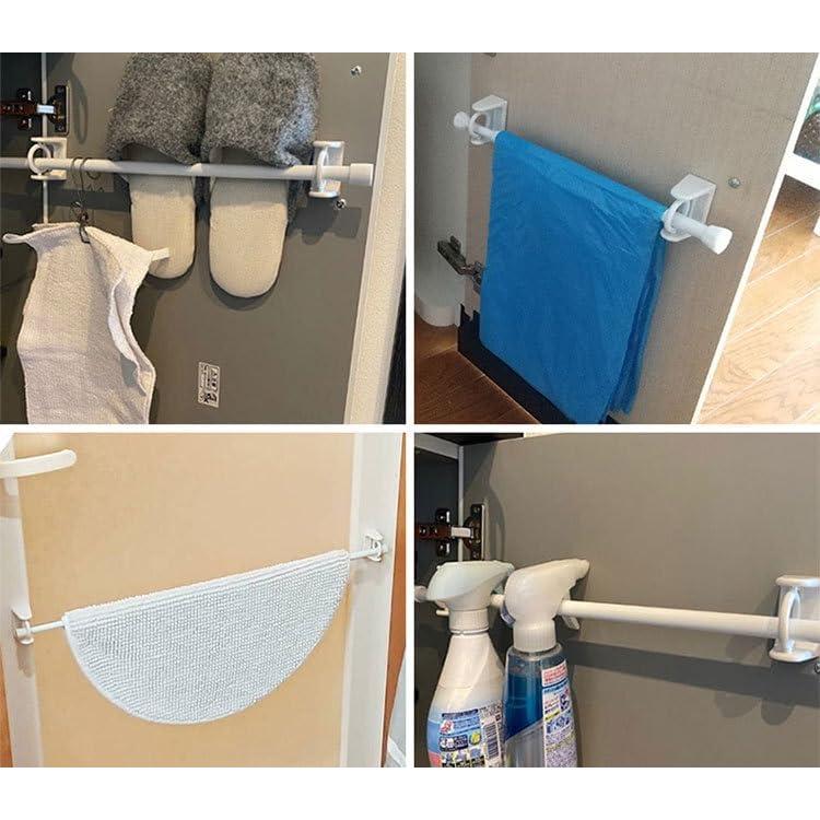 Soportes Autoadhesivos para Varilla de Cortina FQ - 2 Piezas