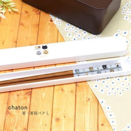 Palillos Japoneses de Bambú JapanBargain 22.23 cm con Estuche