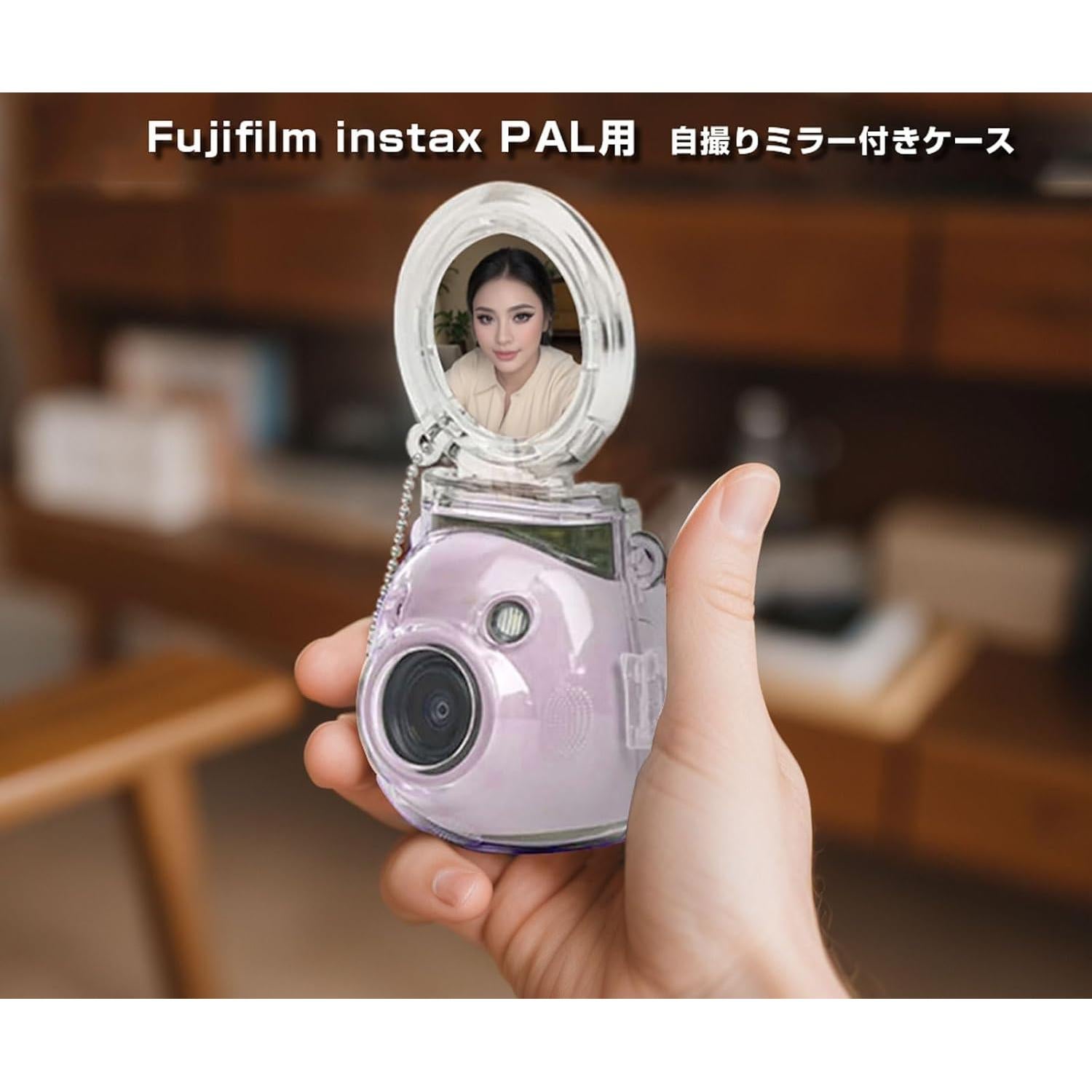 Funda Transparente BEADY con Espejo para Cámara Fuji Instax PAL