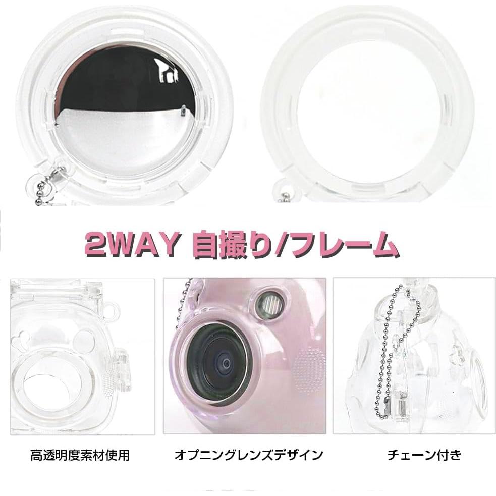 Funda Transparente BEADY con Espejo para Cámara Fuji Instax PAL