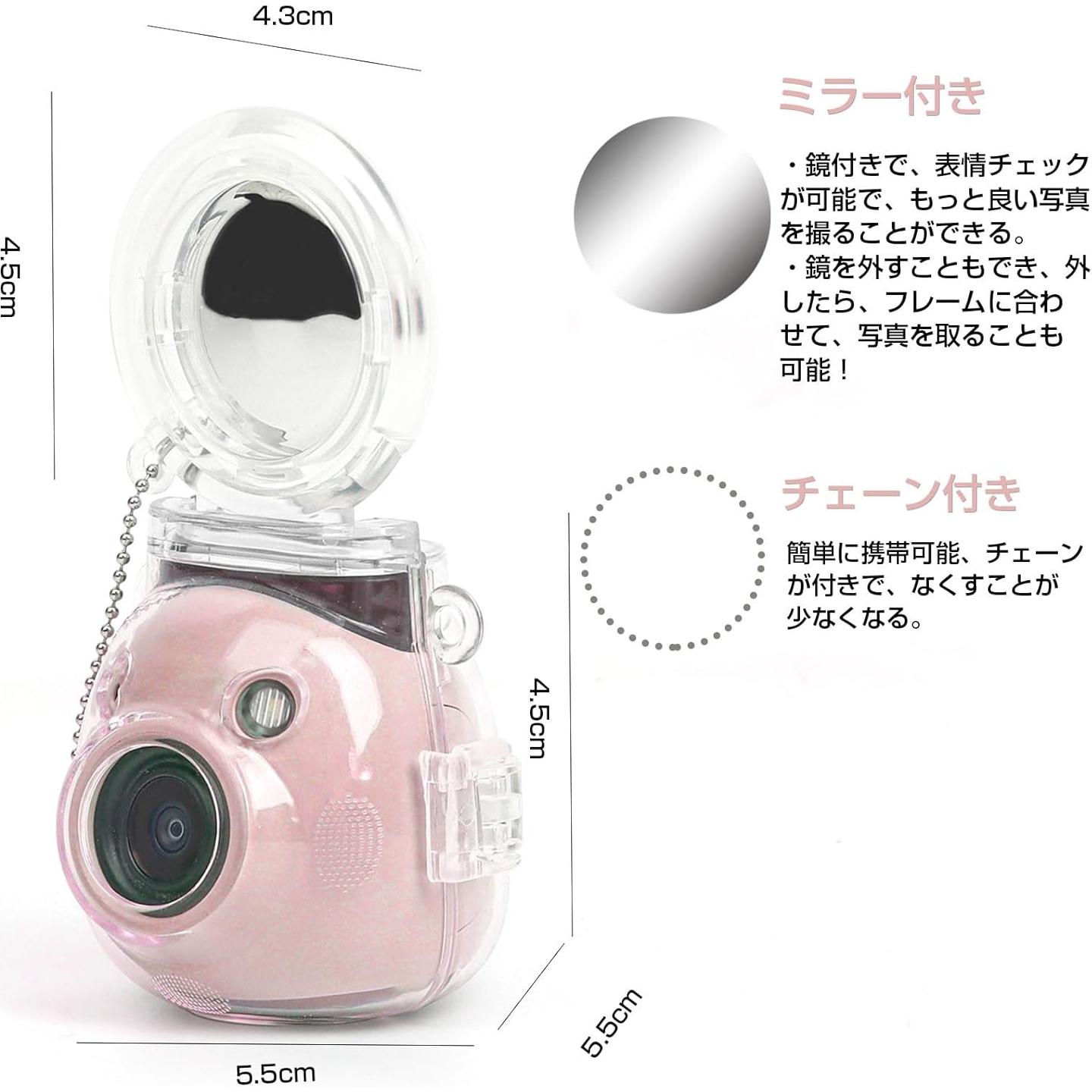 Funda Transparente BEADY con Espejo para Cámara Fuji Instax PAL