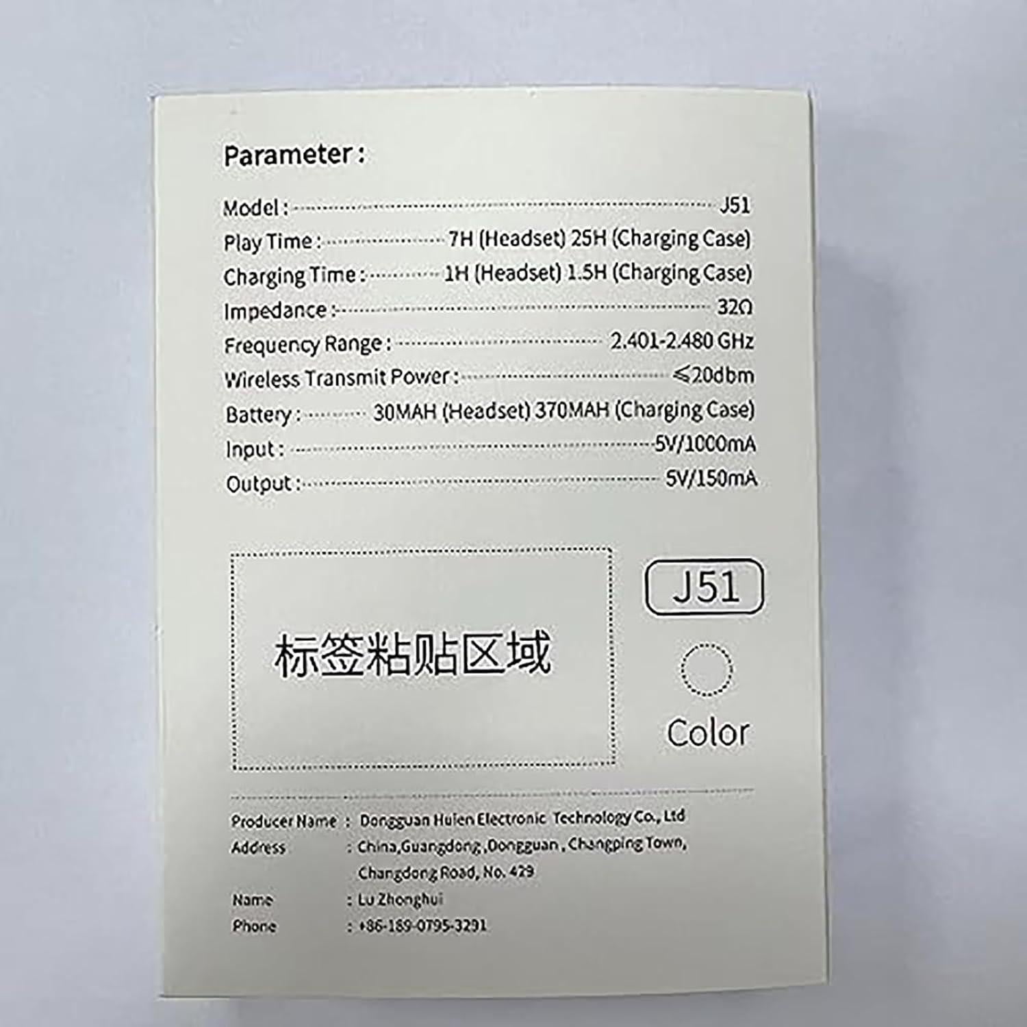 Auriculares Inalámbricos Jxrev J51 Bluetooth 5.4 IP7 32H Blancos