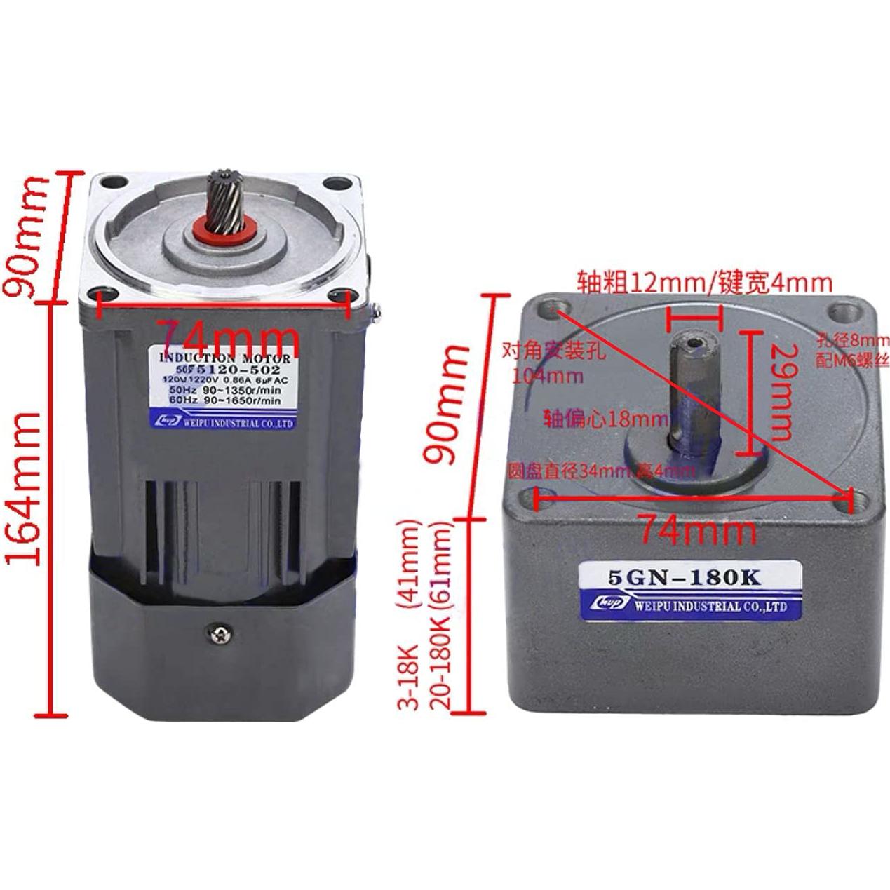 Motor de engranaje eléctrico CA 110V 120W 0-450 RPM YBkagut