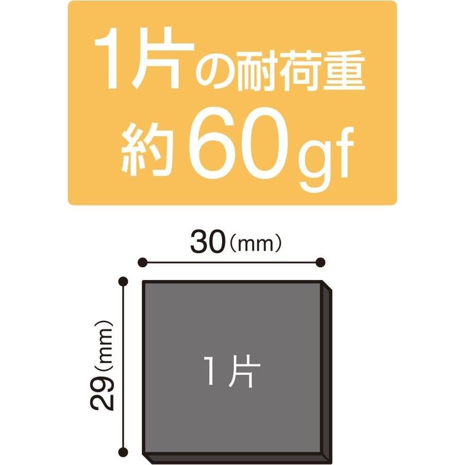 Hoja Adhesiva Magnética MagX MSWFC-08, 30 Piezas 30x29mm