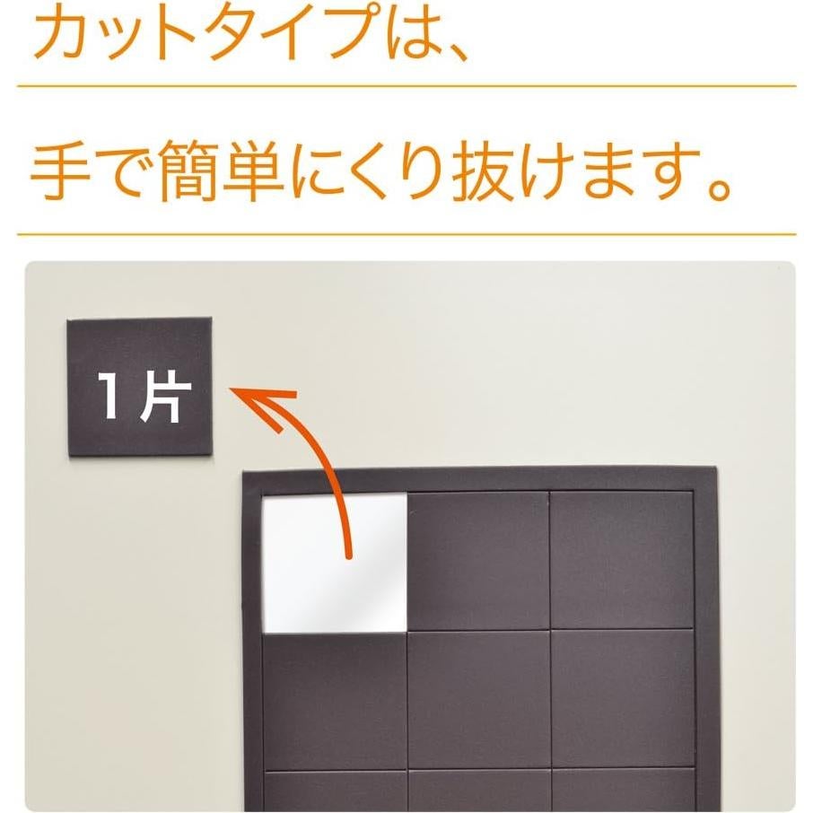 Hoja Adhesiva Magnética MagX MSWFC-08, 30 Piezas 30x29mm