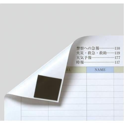 Hoja Adhesiva Magnética MagX MSWFC-08, 30 Piezas 30x29mm