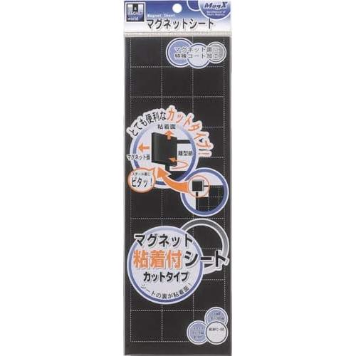 Hoja Adhesiva Magnética MagX MSWFC-08, 30 Piezas 30x29mm