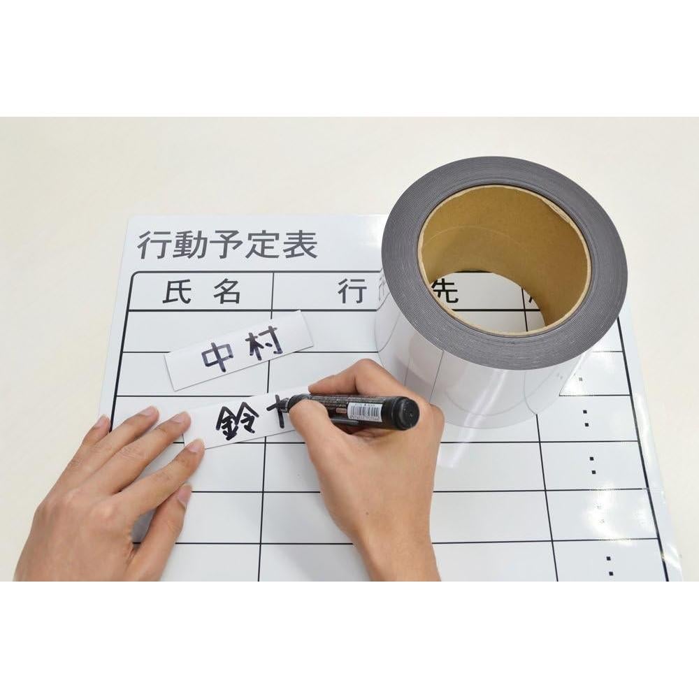 マグエックス Mag-X MSGR-08-100-10-W Magnetic Roll, Color: 3.9 inches x 32.8 ft (100 mm x 10 m), White Tsuya