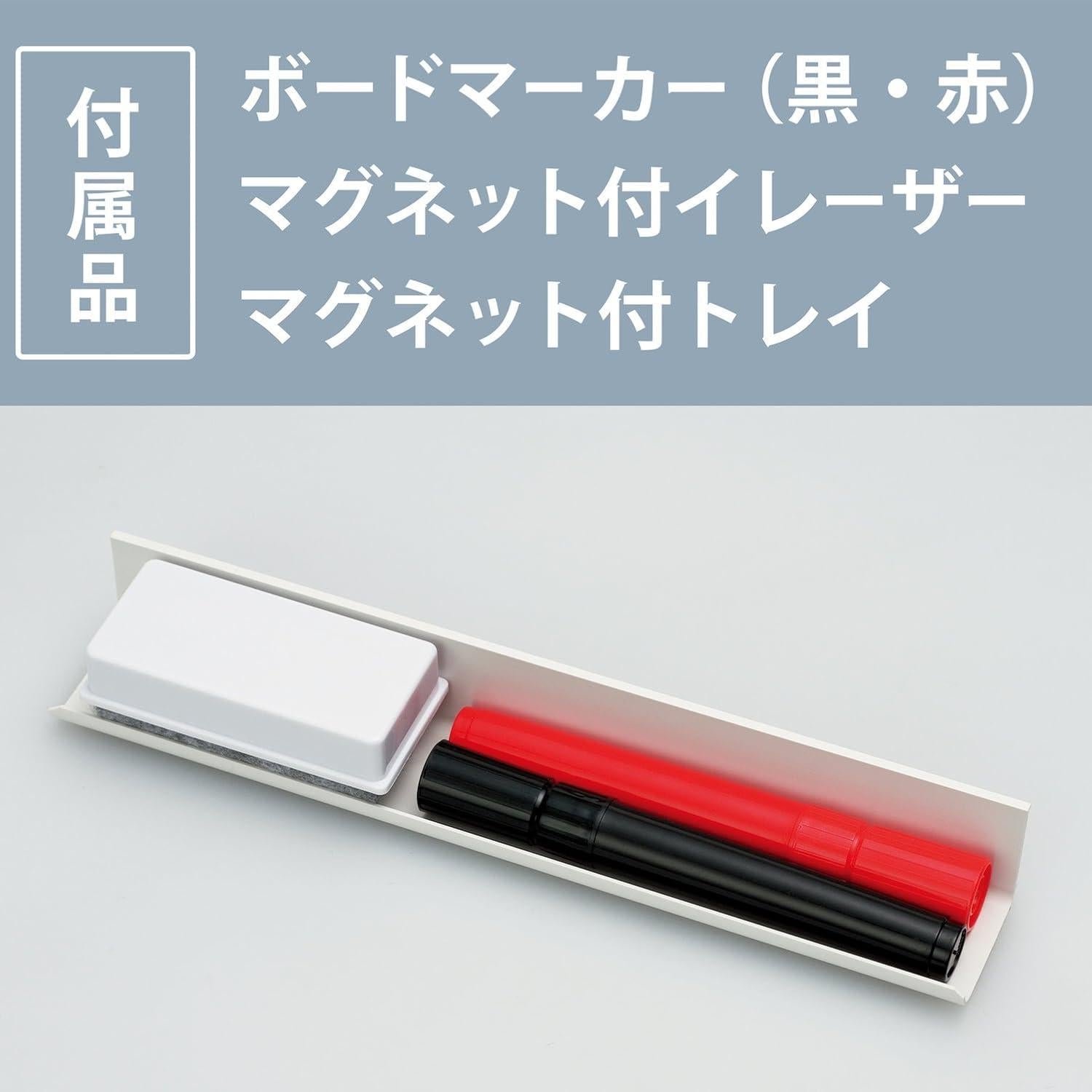 Hoja de Borrado en Seco Autoadhesiva Magx MKS-6090 60x90cm