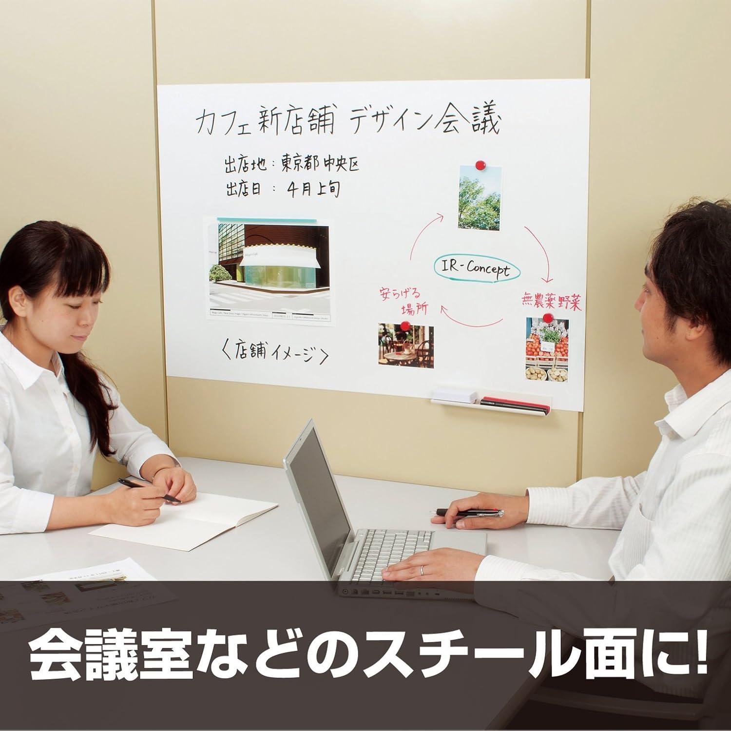 Hoja de Borrado en Seco Autoadhesiva Magx MKS-6090 60x90cm