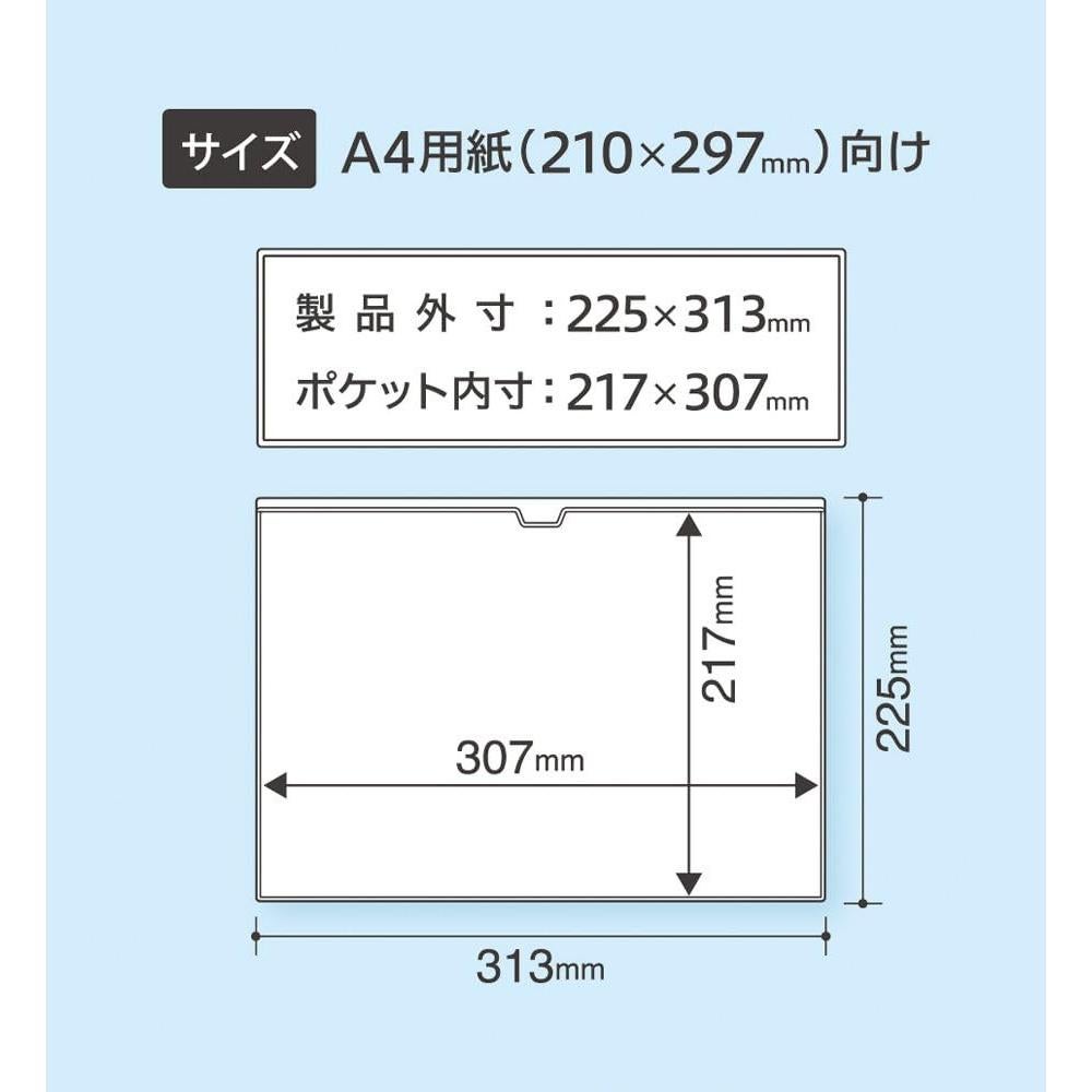 Funda Magnética para Tarjetas MCARD-A4M PVC Mate 130g