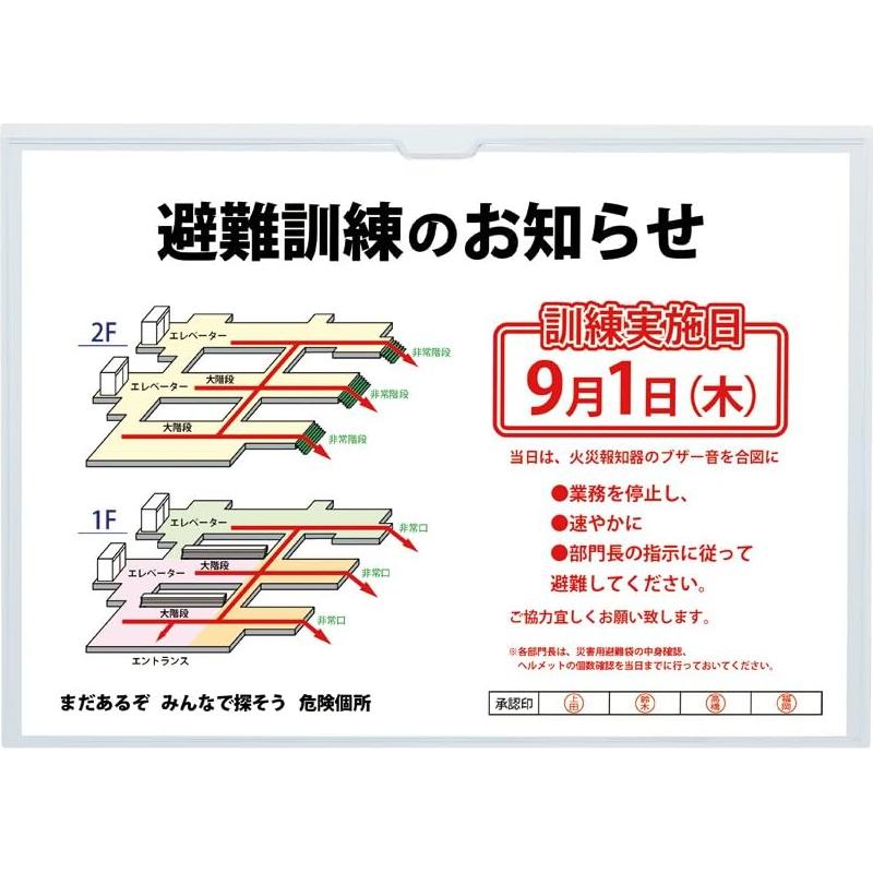 Funda Magnética para Tarjetas Magx MCARD-A3G Brillante