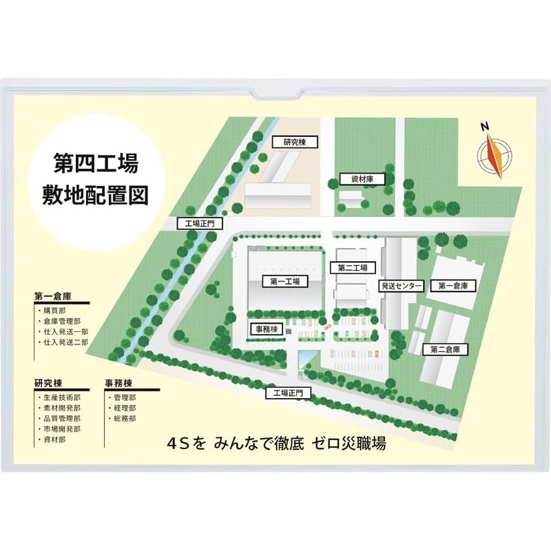 Funda Magnética para Tarjetas Magx MCARD-A3G Brillante