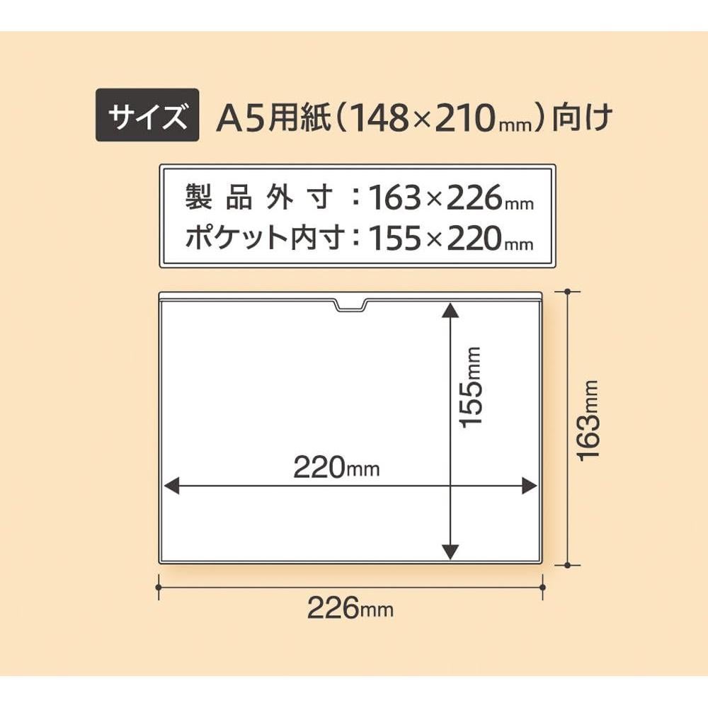 Funda Magnética para Tarjetas Magx MCARD-A5G Brillante