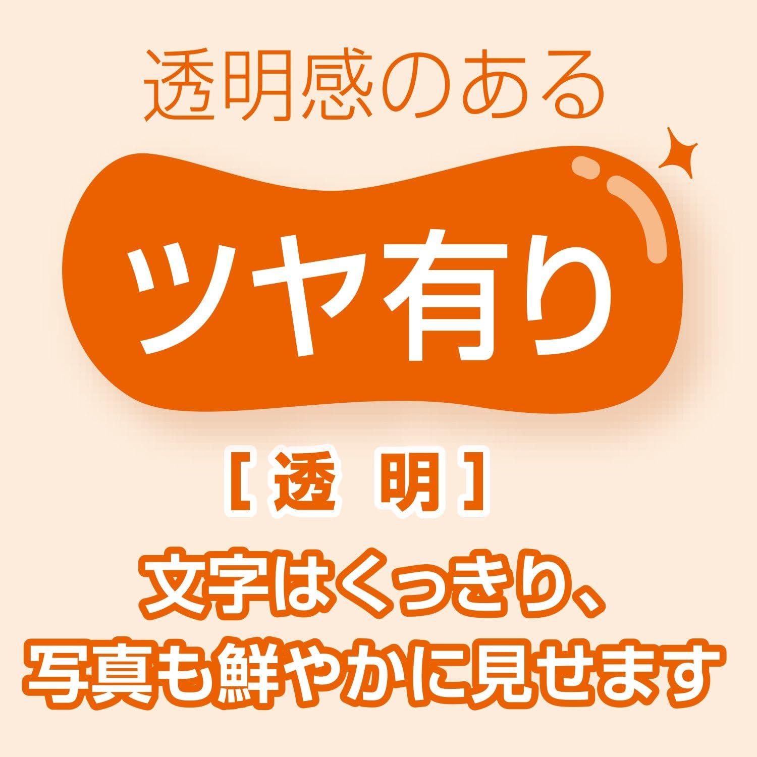 Funda Magnética para Tarjetas Magx MCARD-A5G Brillante