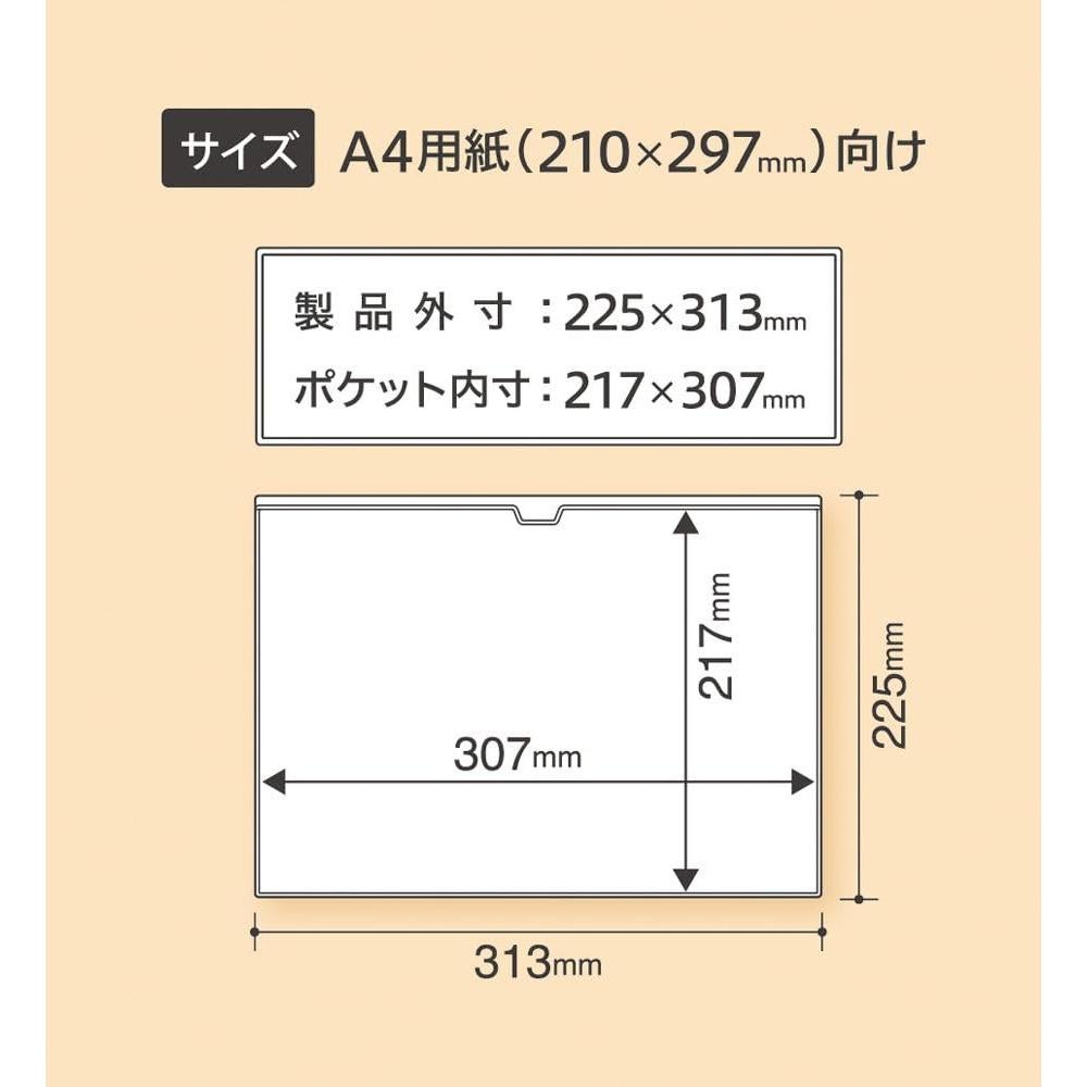 MAGX MCARD-A4G Magnetic Card Case, A4, Glossy