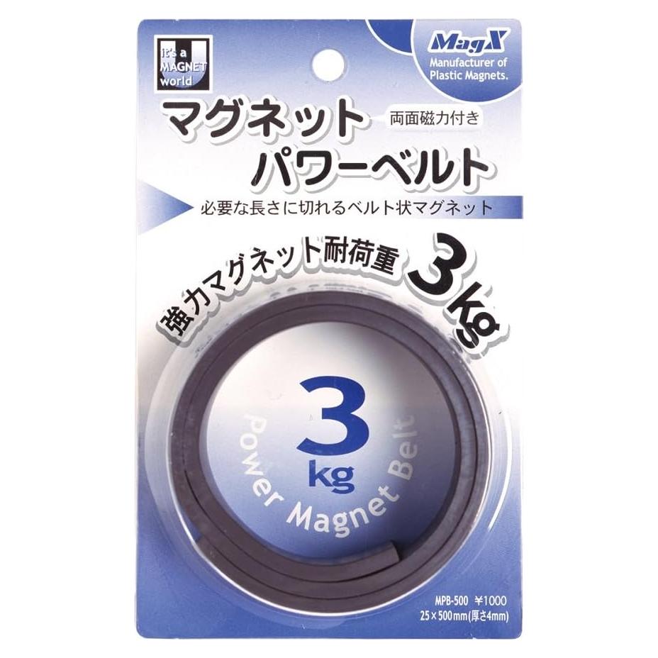 Cinturón Magnético de Poder MPB-500 3 kg Beige
