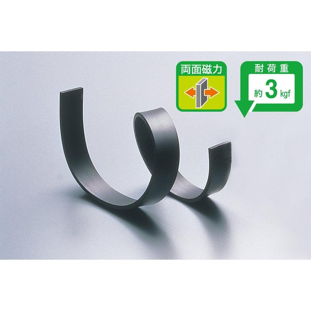 Cinturón Magnético de Poder MPB-500 3 kg Beige