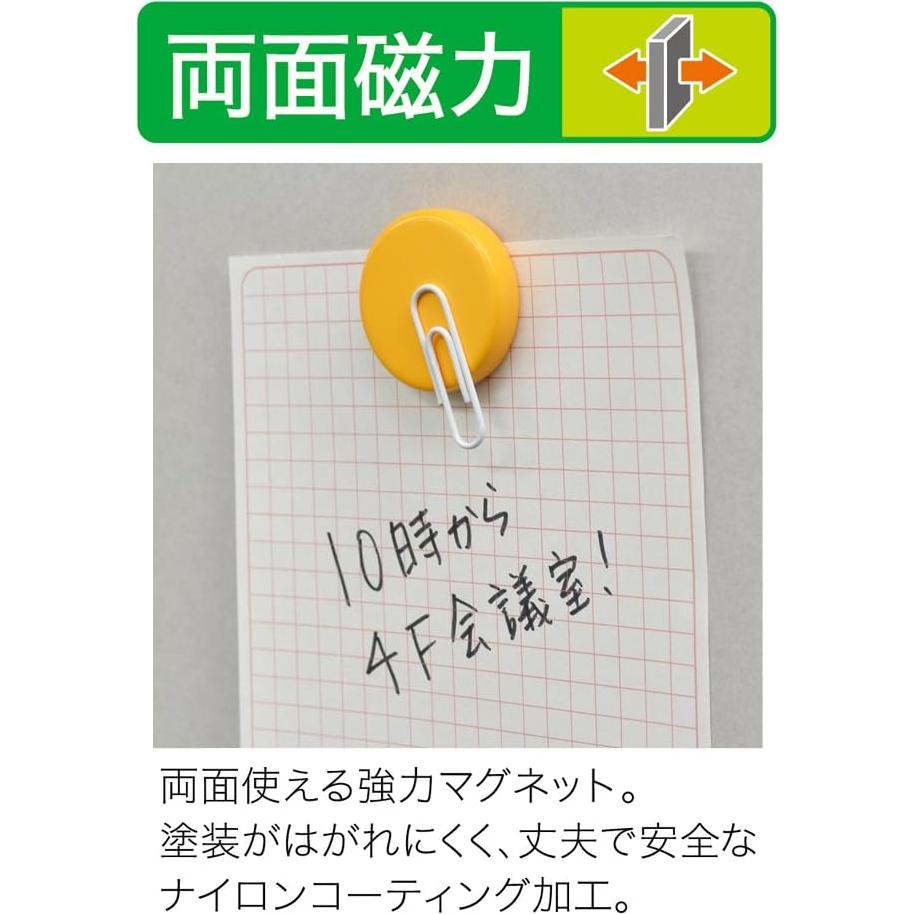 Magx Strong Color Magnet Large