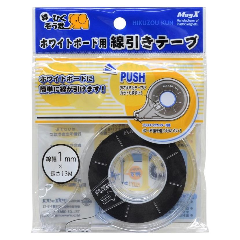 Cinta de Dibujo Magx MZ-1 para Pizarras Blancas 1mm x 13m